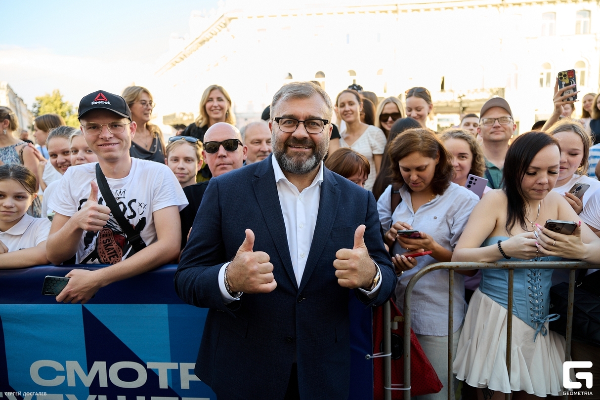 Открытие фестиваля Горький Fest 15