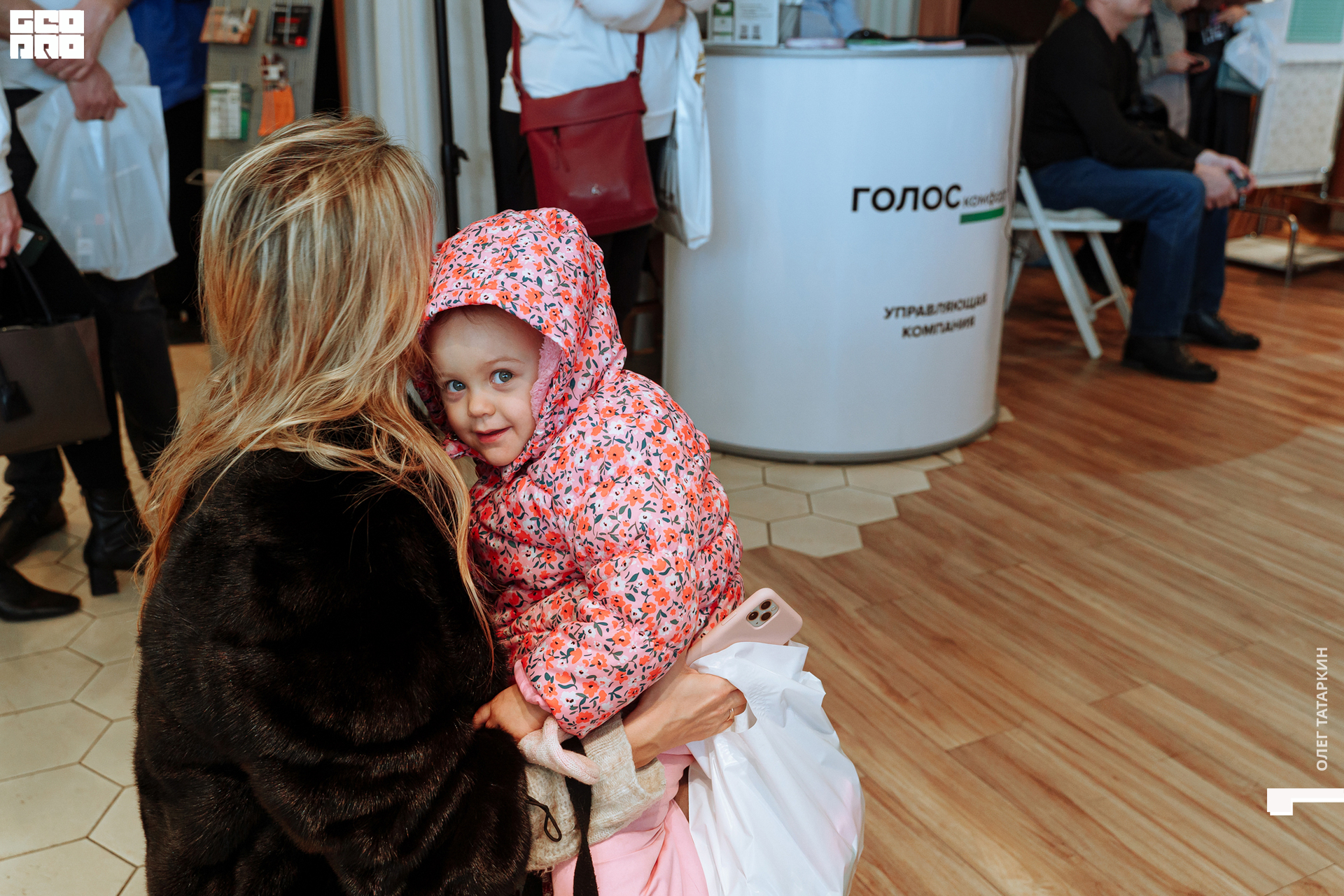 22-02-26- 13-05-30_Oleg_Tatarkin.jpg