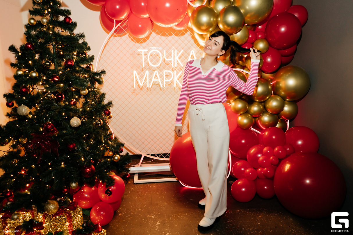 Точка маркет 23