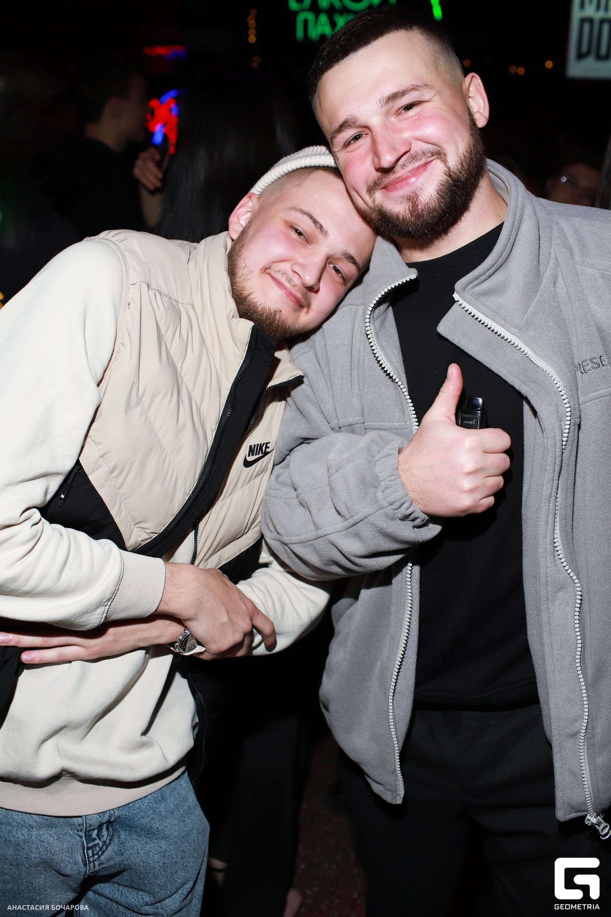 FUNKY PARTY 19