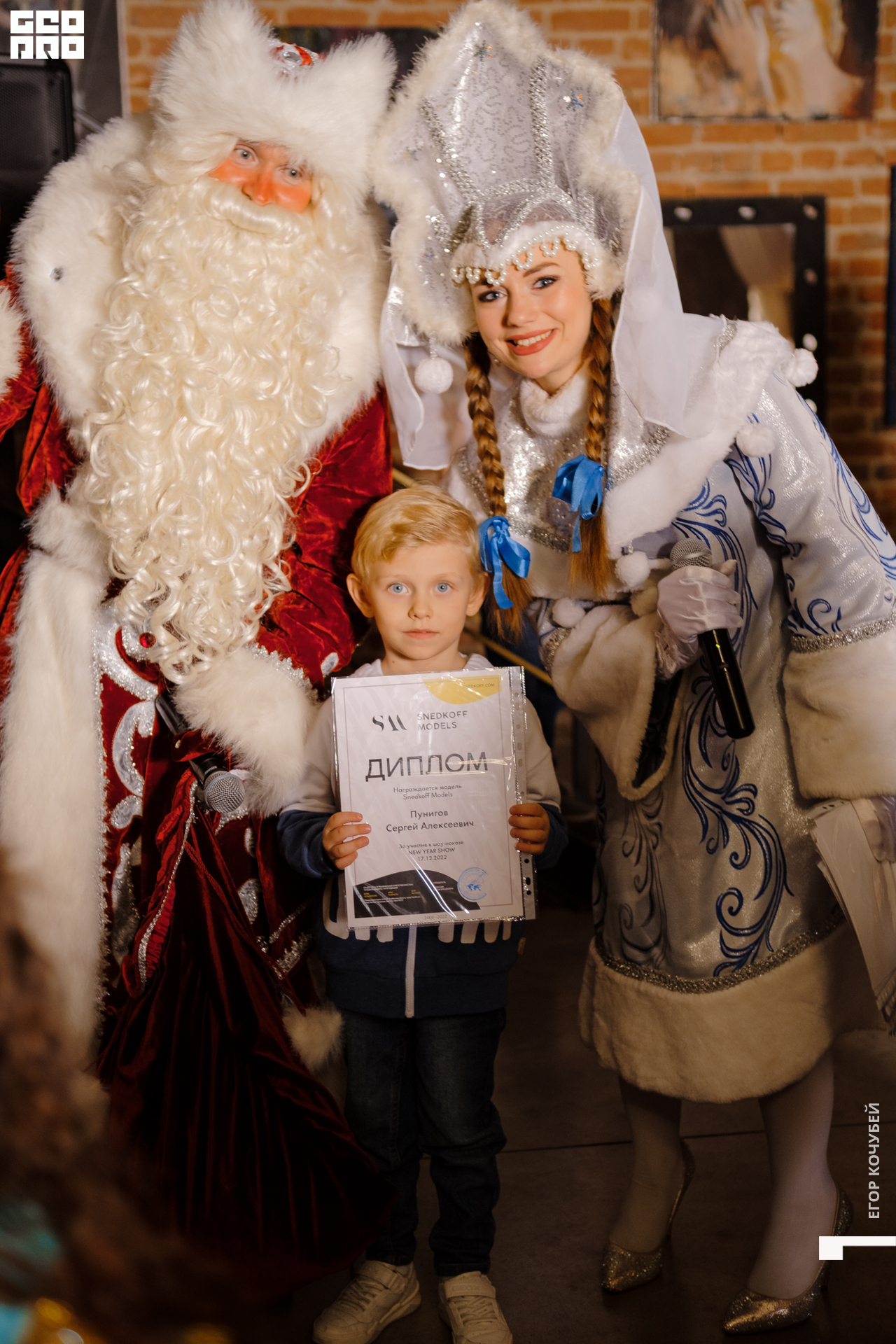 221217 Кочубей 066.jpg