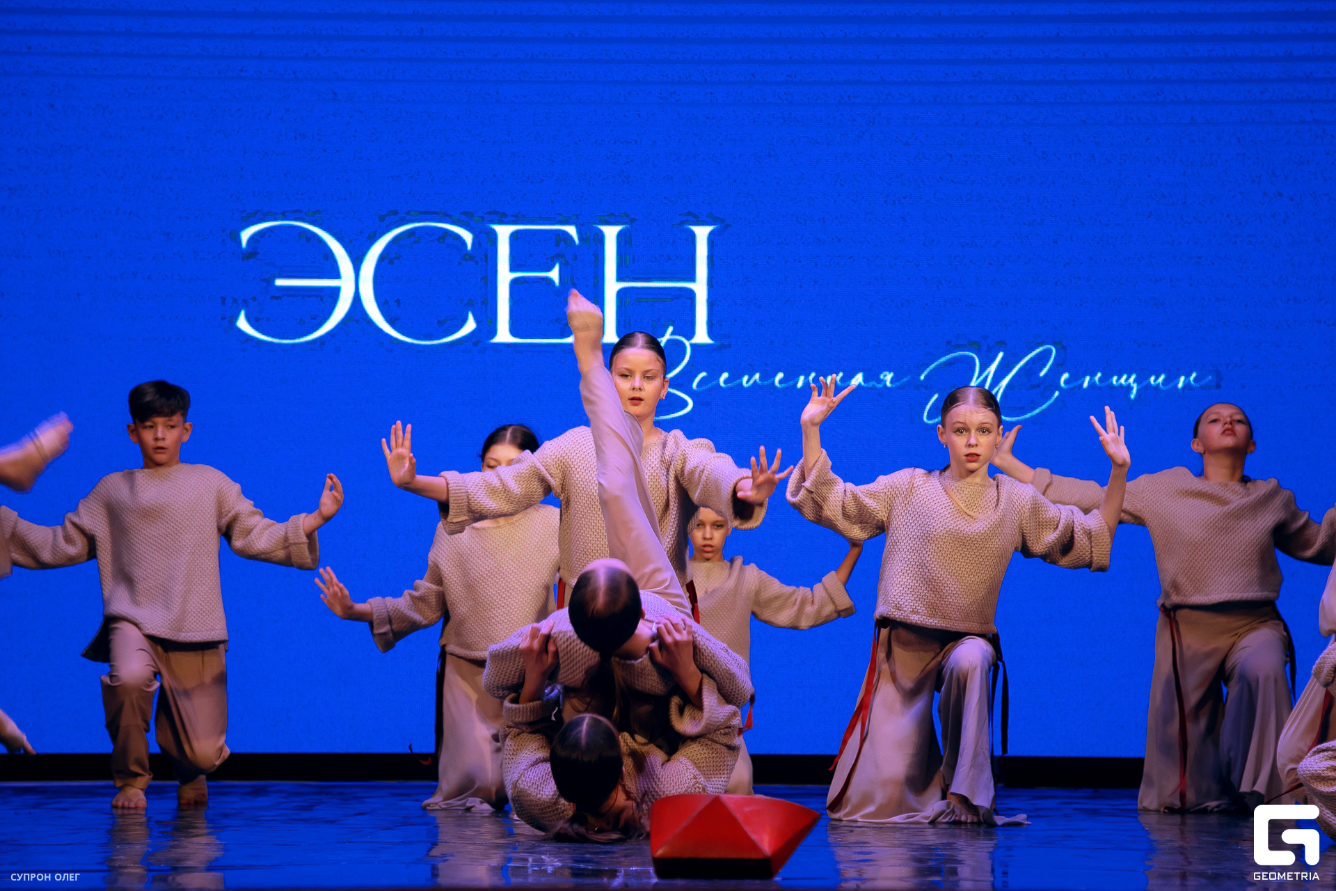 0N5A0249-2 копия.jpg