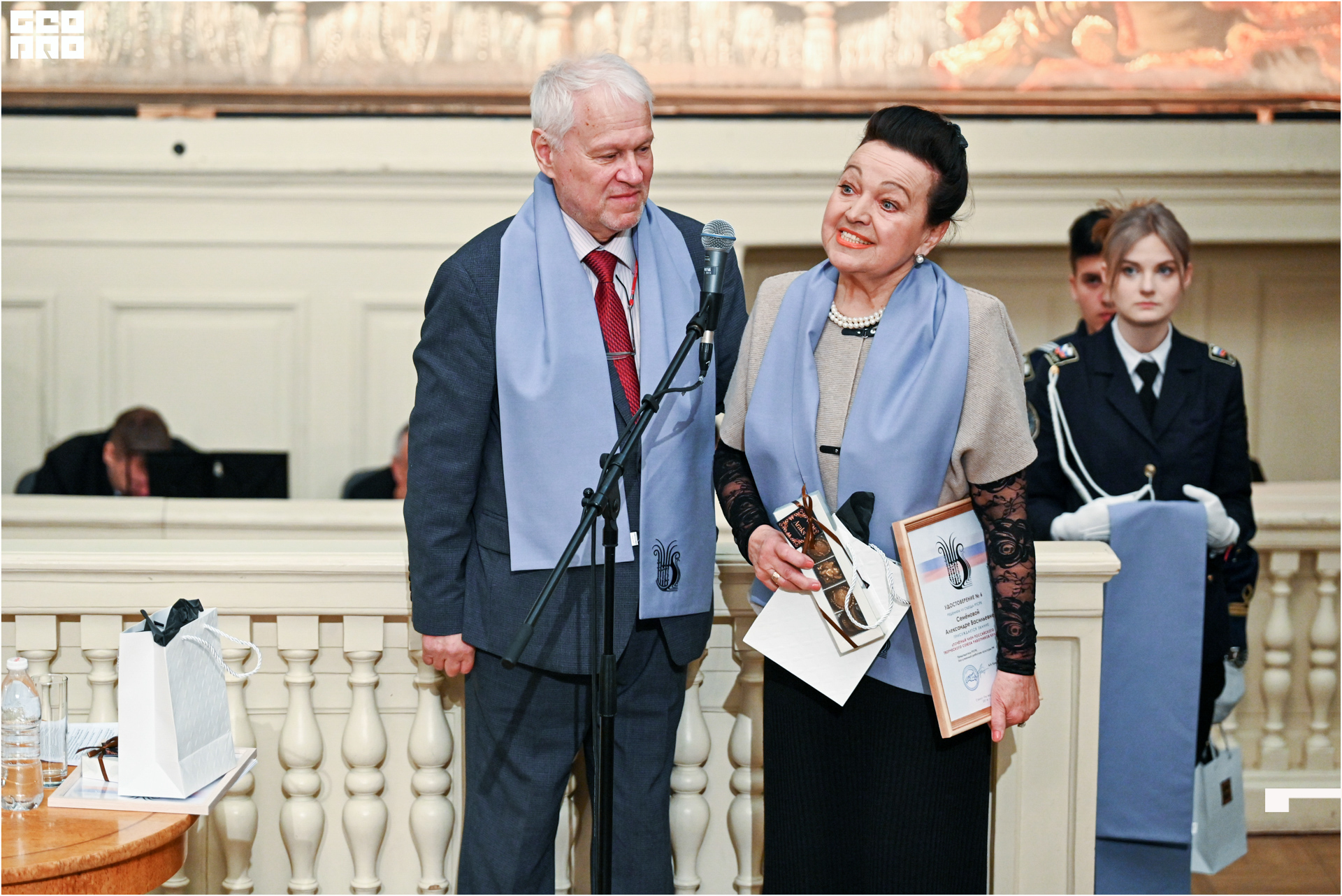 День работников культуры-85.jpg