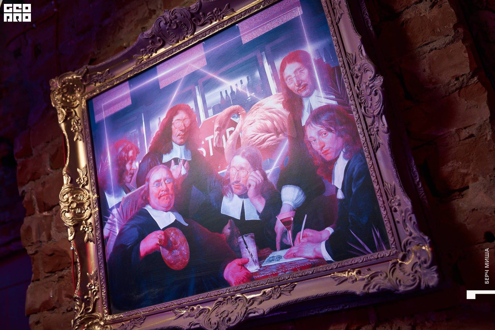 @misha.byorch 0003.jpg