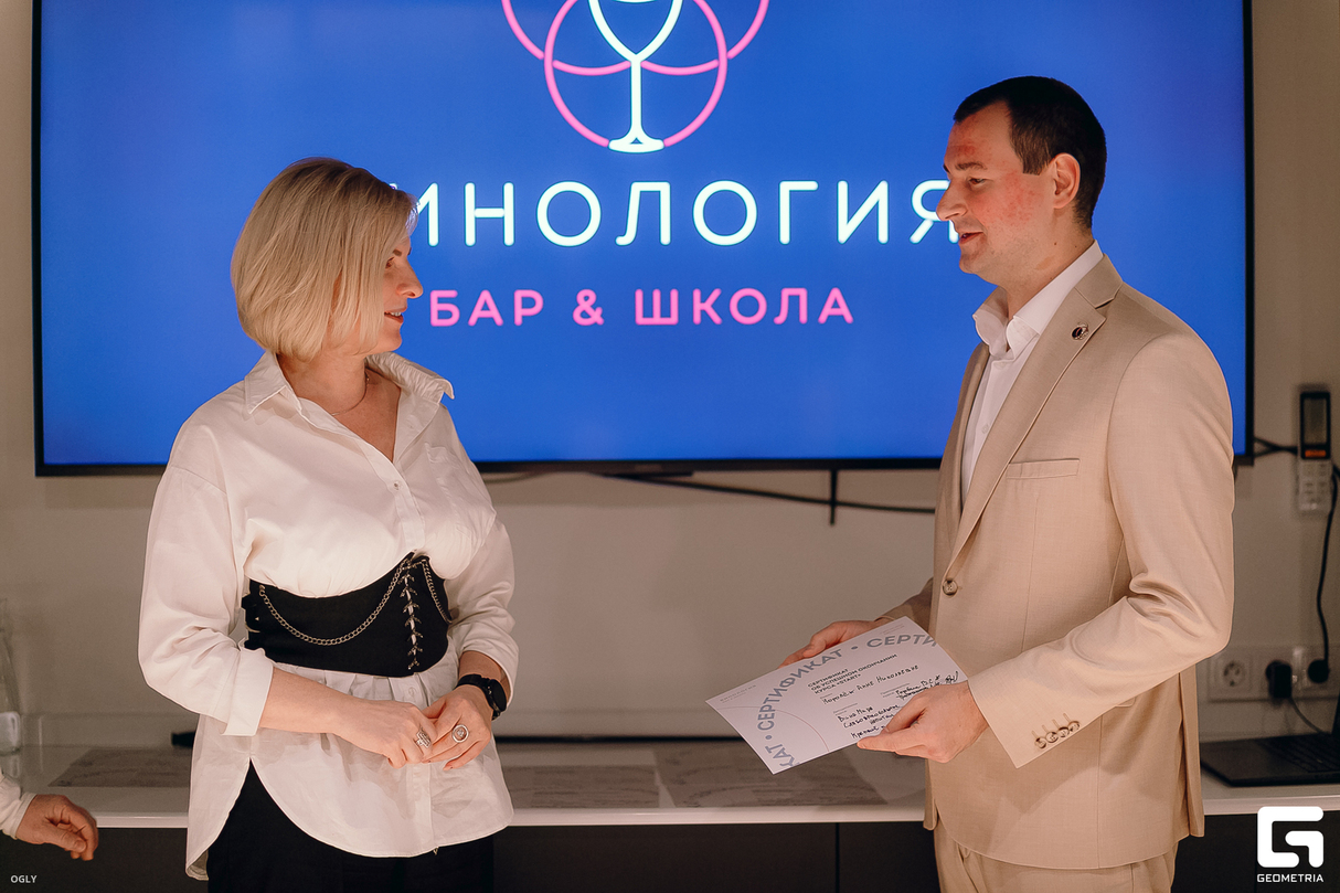 Выпускной в винной школе «Винология» 27