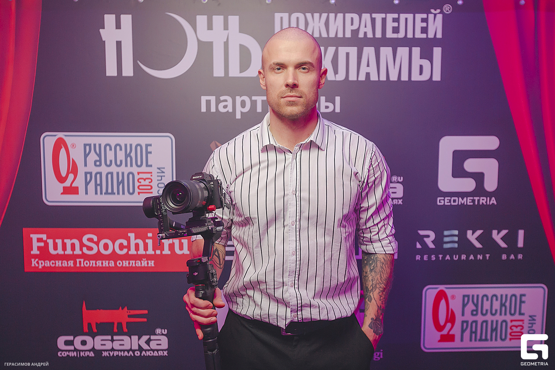 181 Red Arena 8. 02.jpg