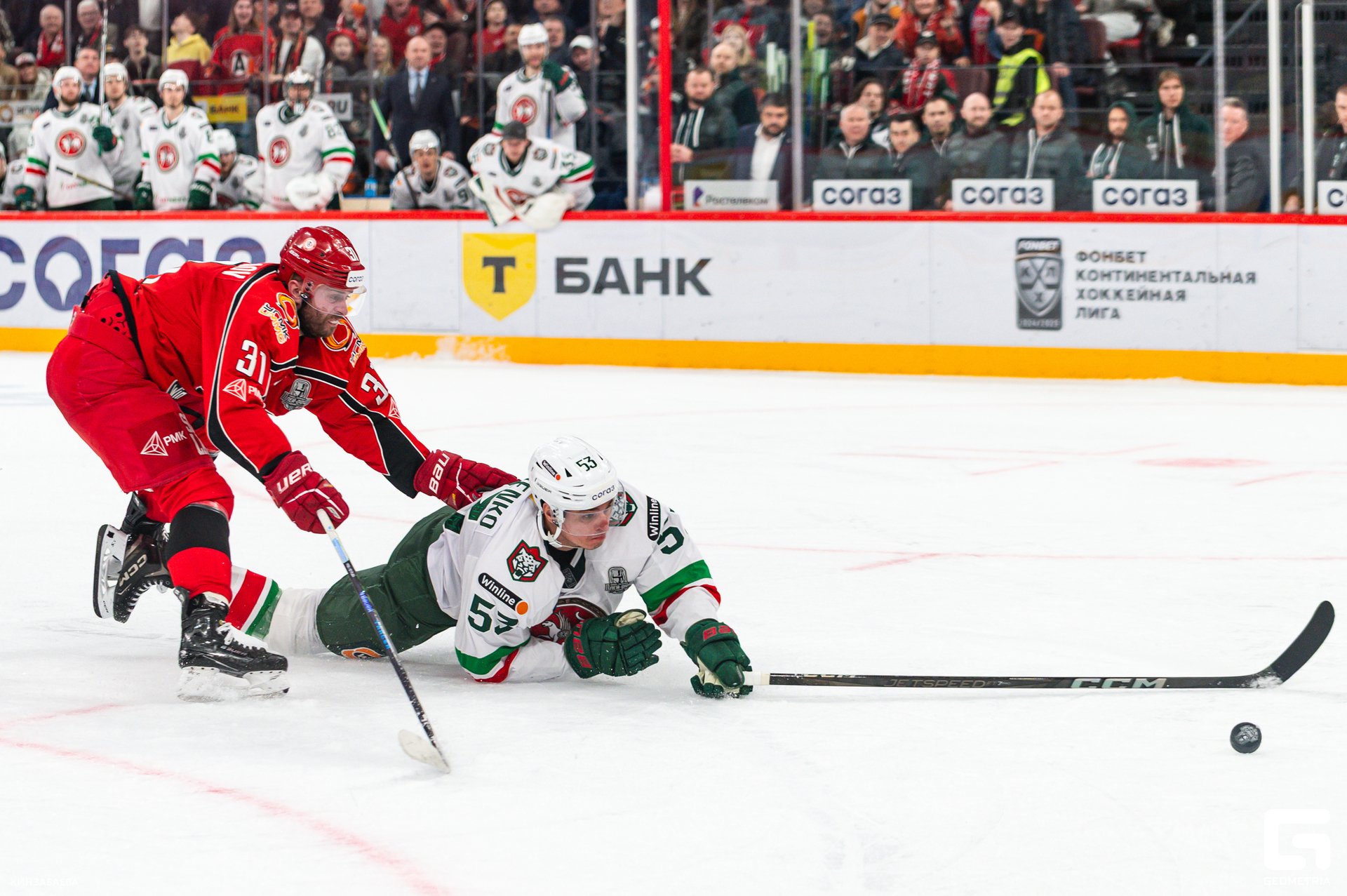 090 - 28_03_25 - 21_27_44 - Kinzabaeva.jpg