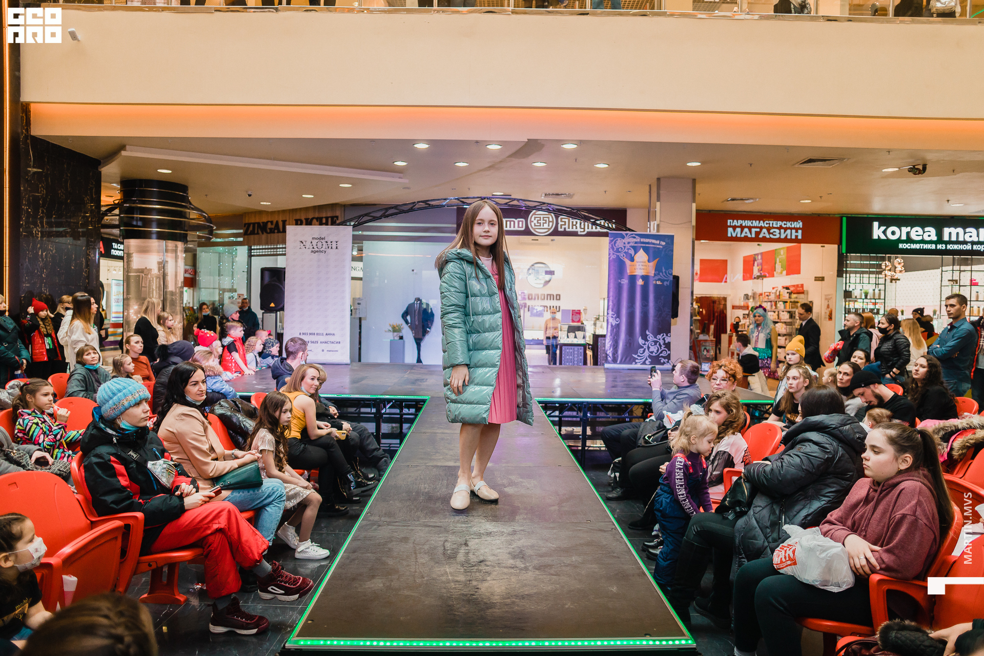 Показ Naomi Сити Молл 14.03.2021_024.jpg