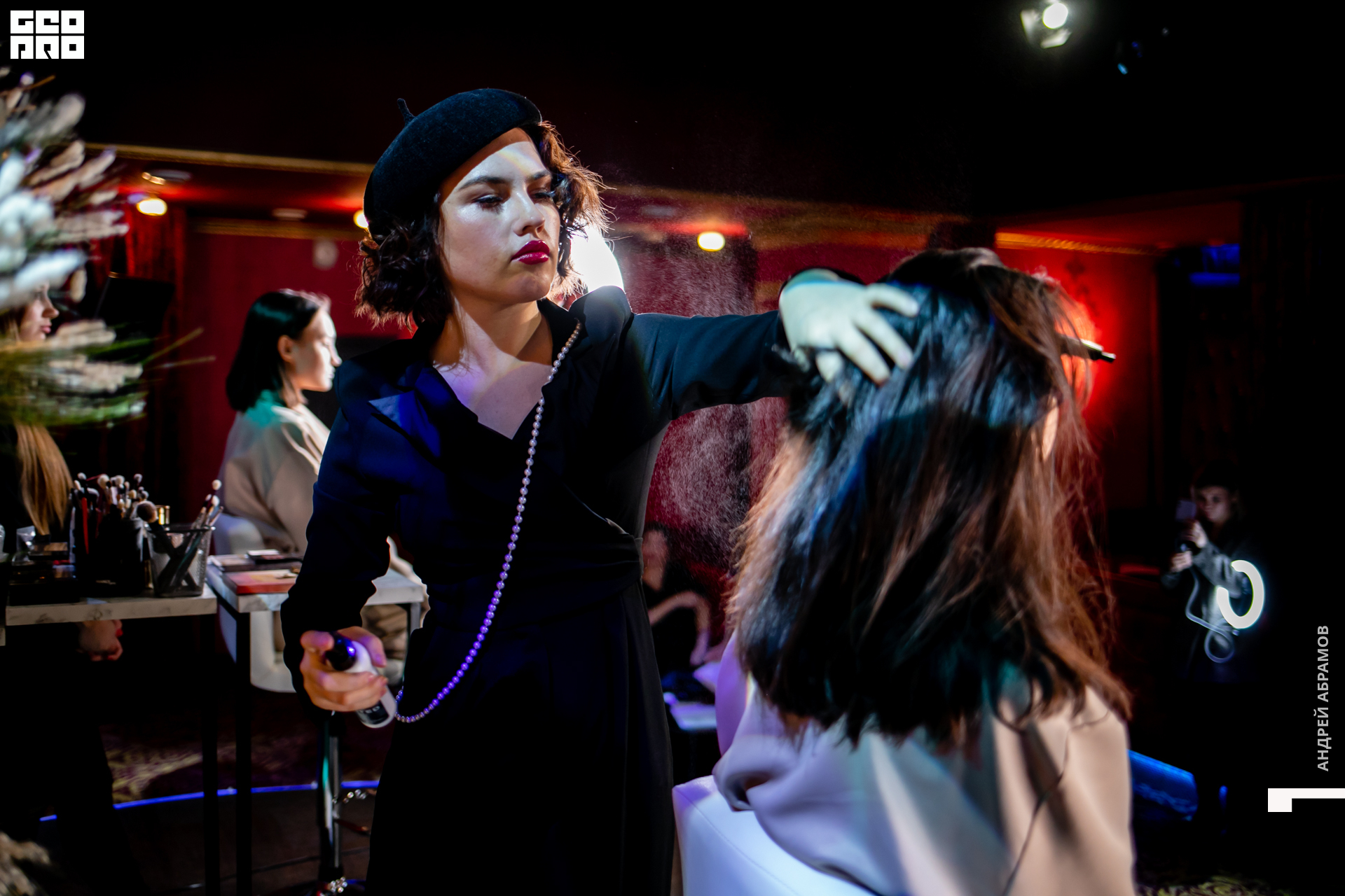 201217_Andrew Abramov0012.jpg