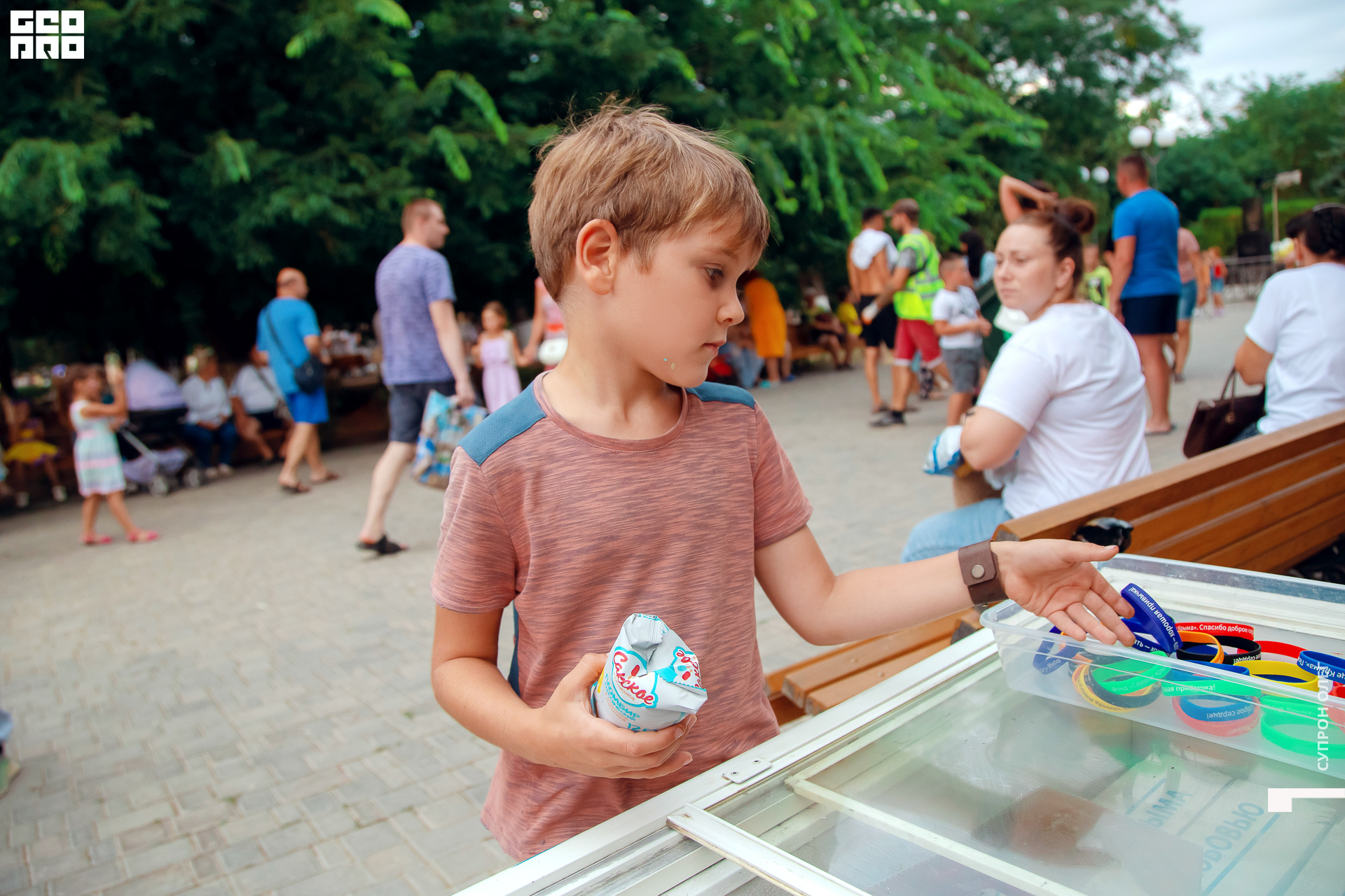 IMG_0970 копия.jpg