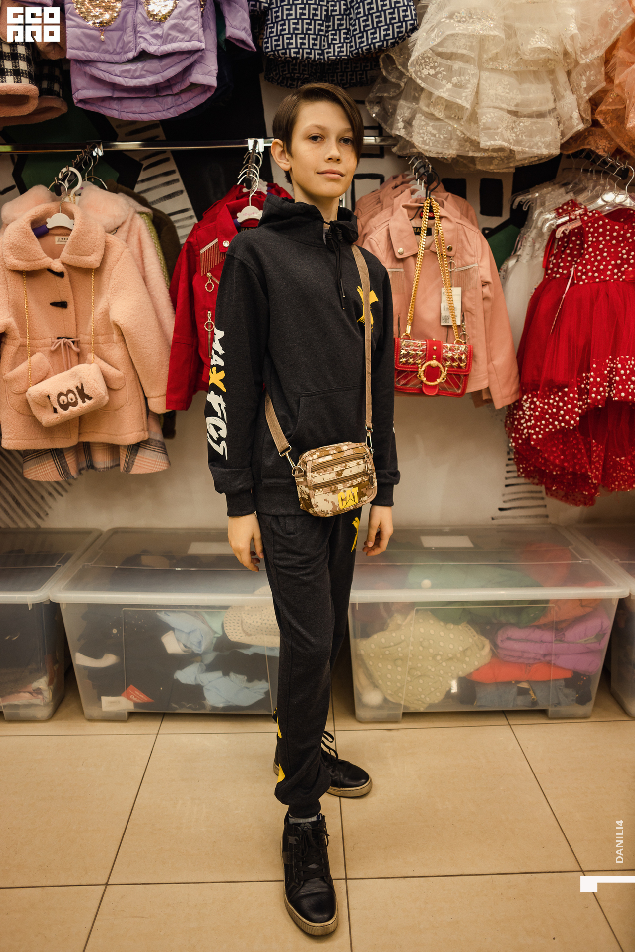 Глобус Naomi 17.04.2021_141.jpg