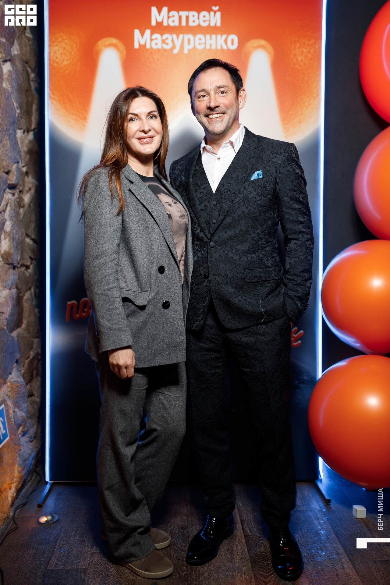 @misha.byorch 0075.jpg