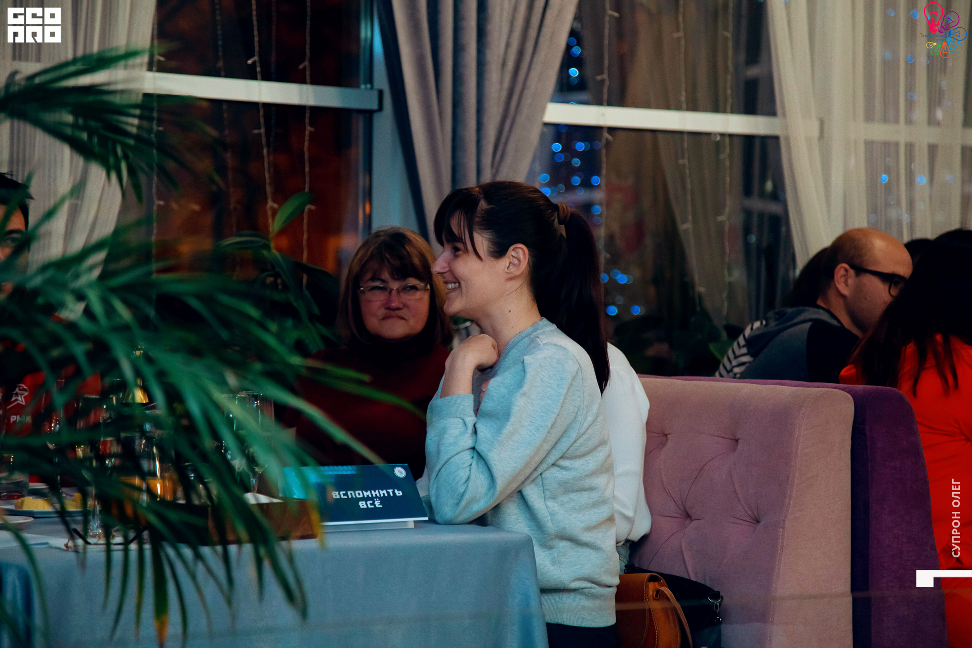 IMG_2279 копия.jpg