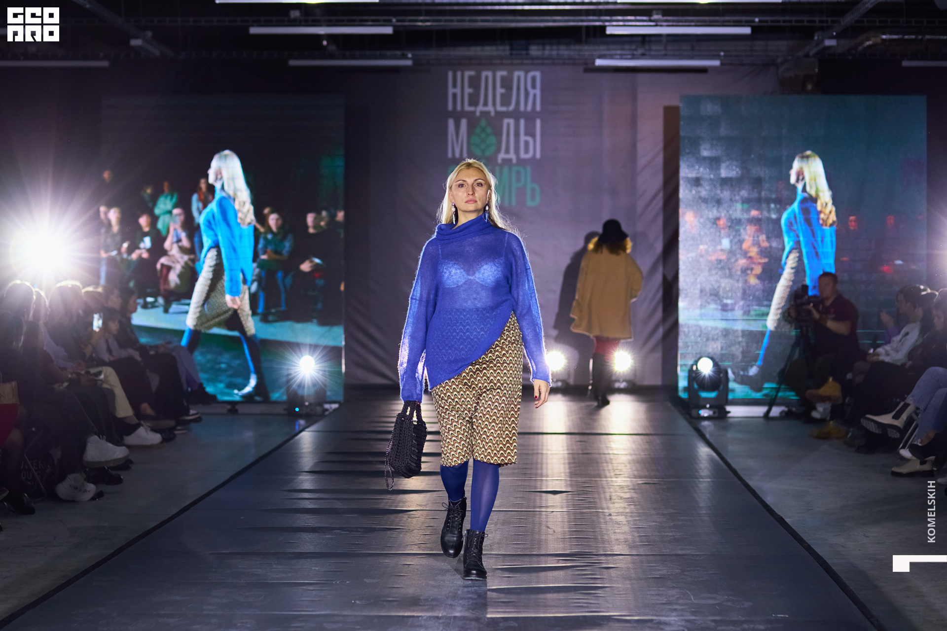 714-2022_10_22-20-12-39 - Komelskih.JPG