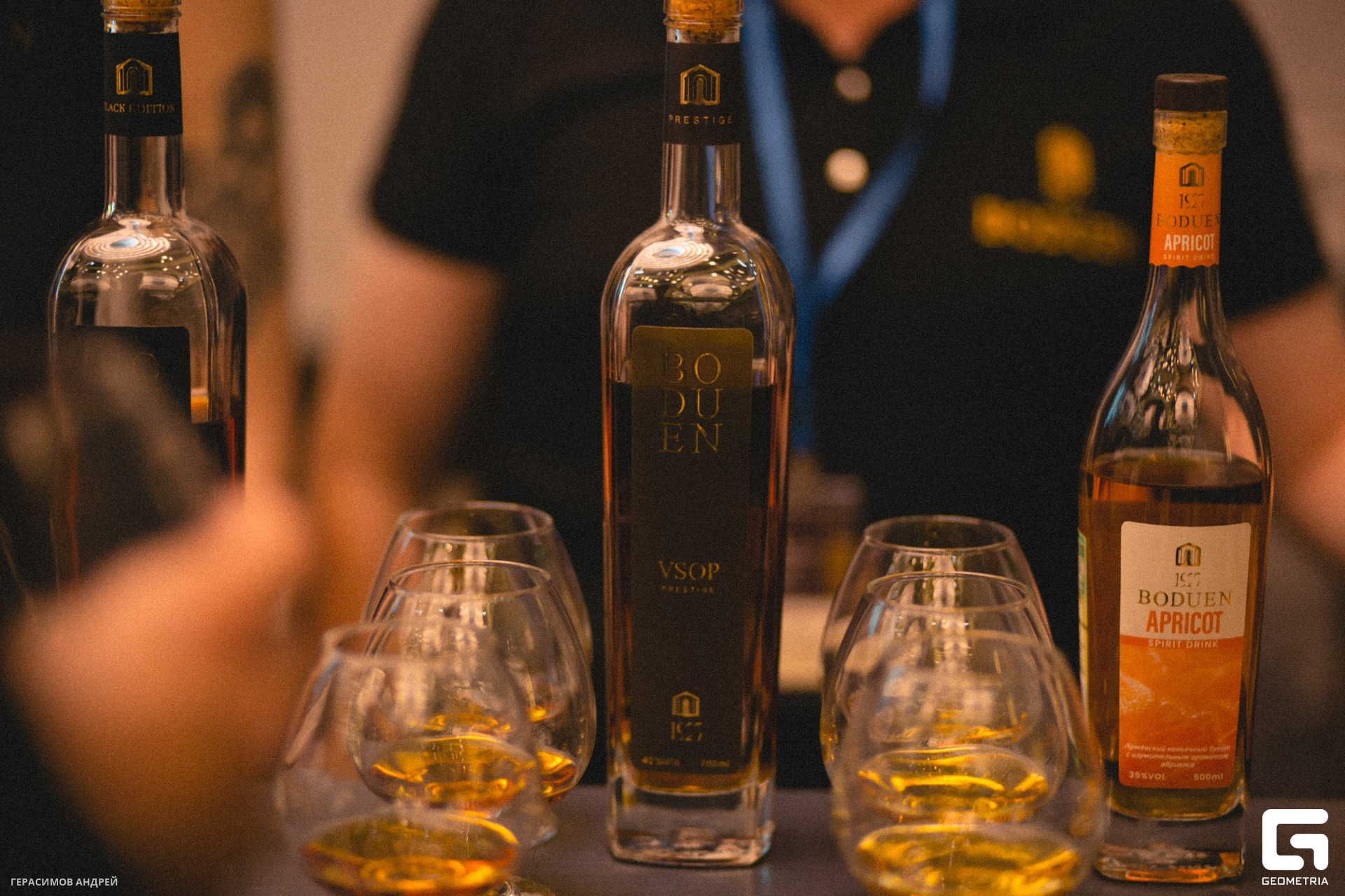 039 Алкотека 28.10.jpg