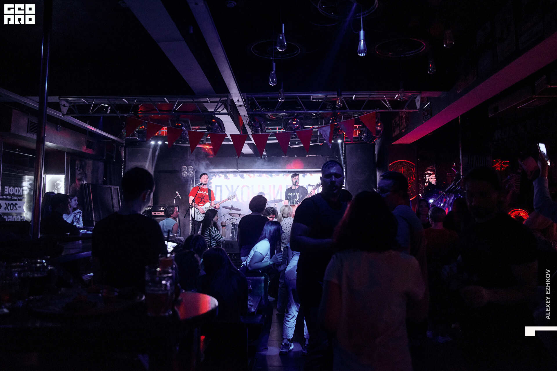 Рокбар 00003.jpg