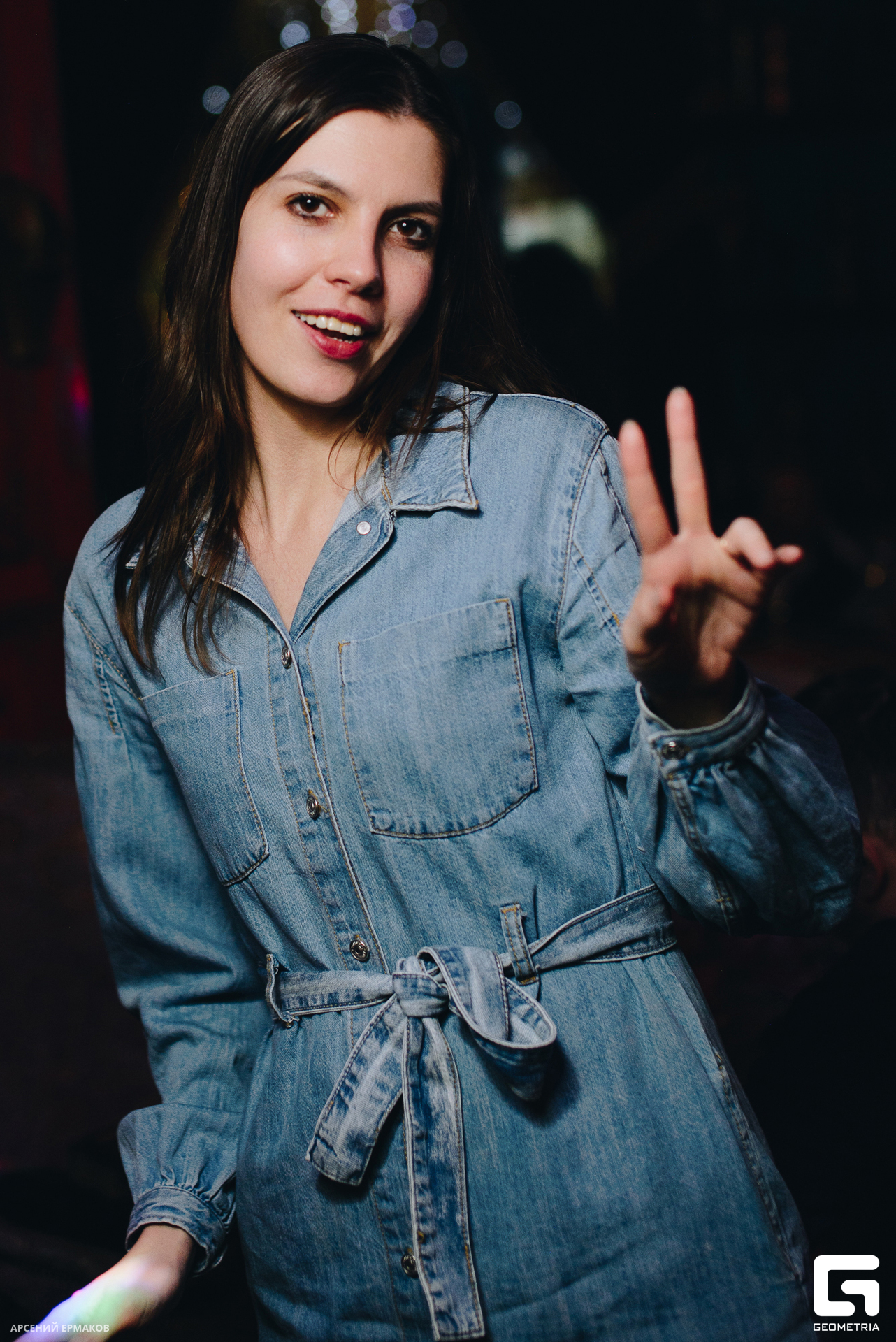 016 02282023_02282023_ermakov.jpg