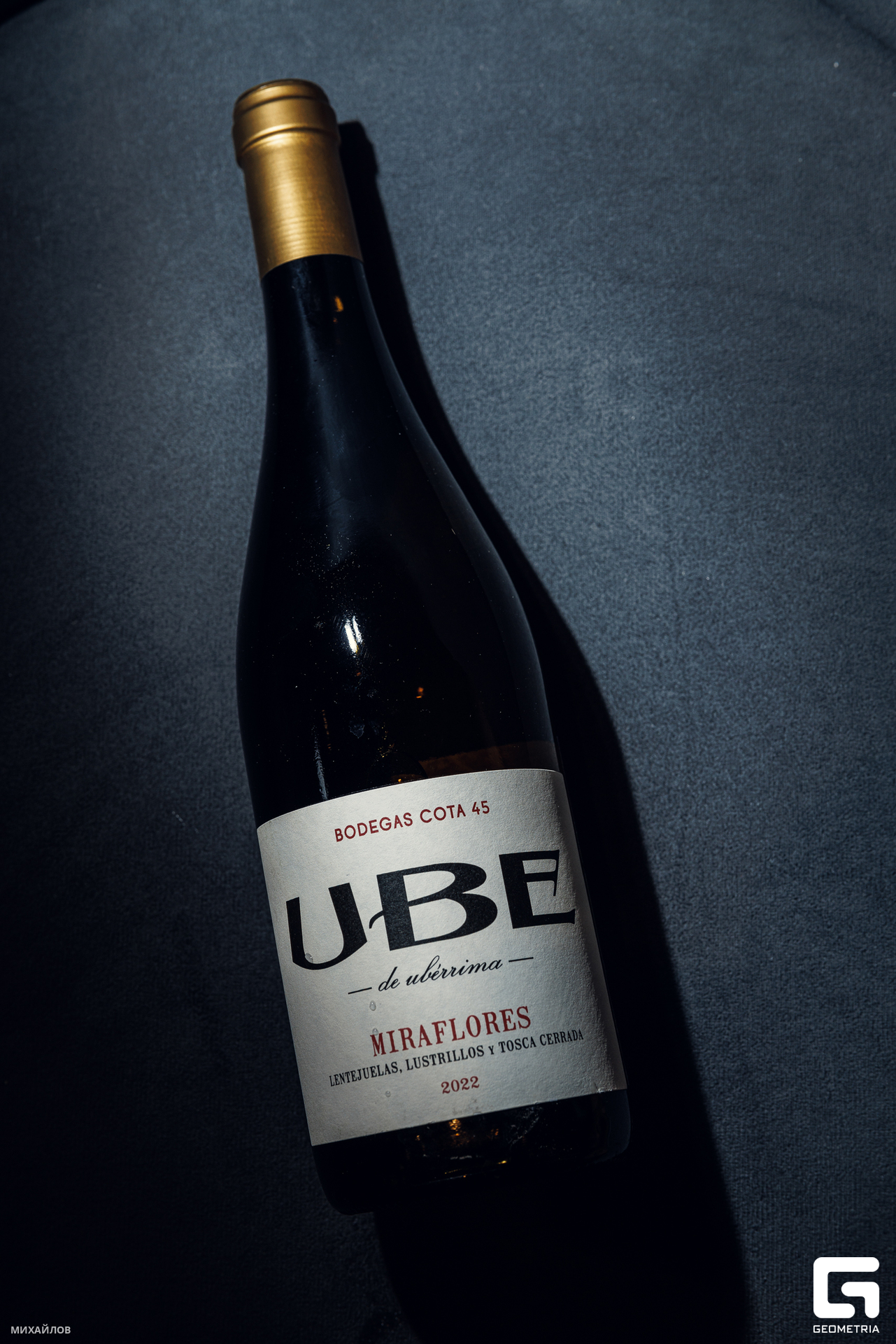 253-202404073455-космос - Михайлов-2560.jpg