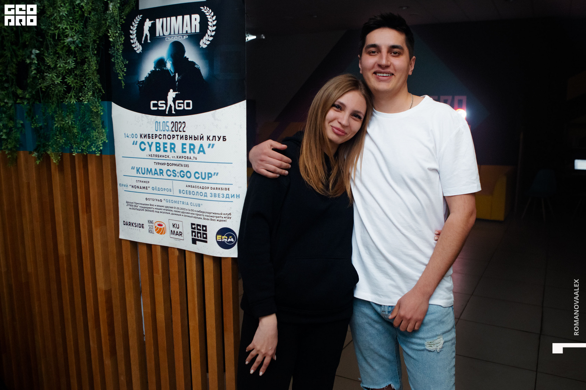 002  05022022  222852 romanova.jpg