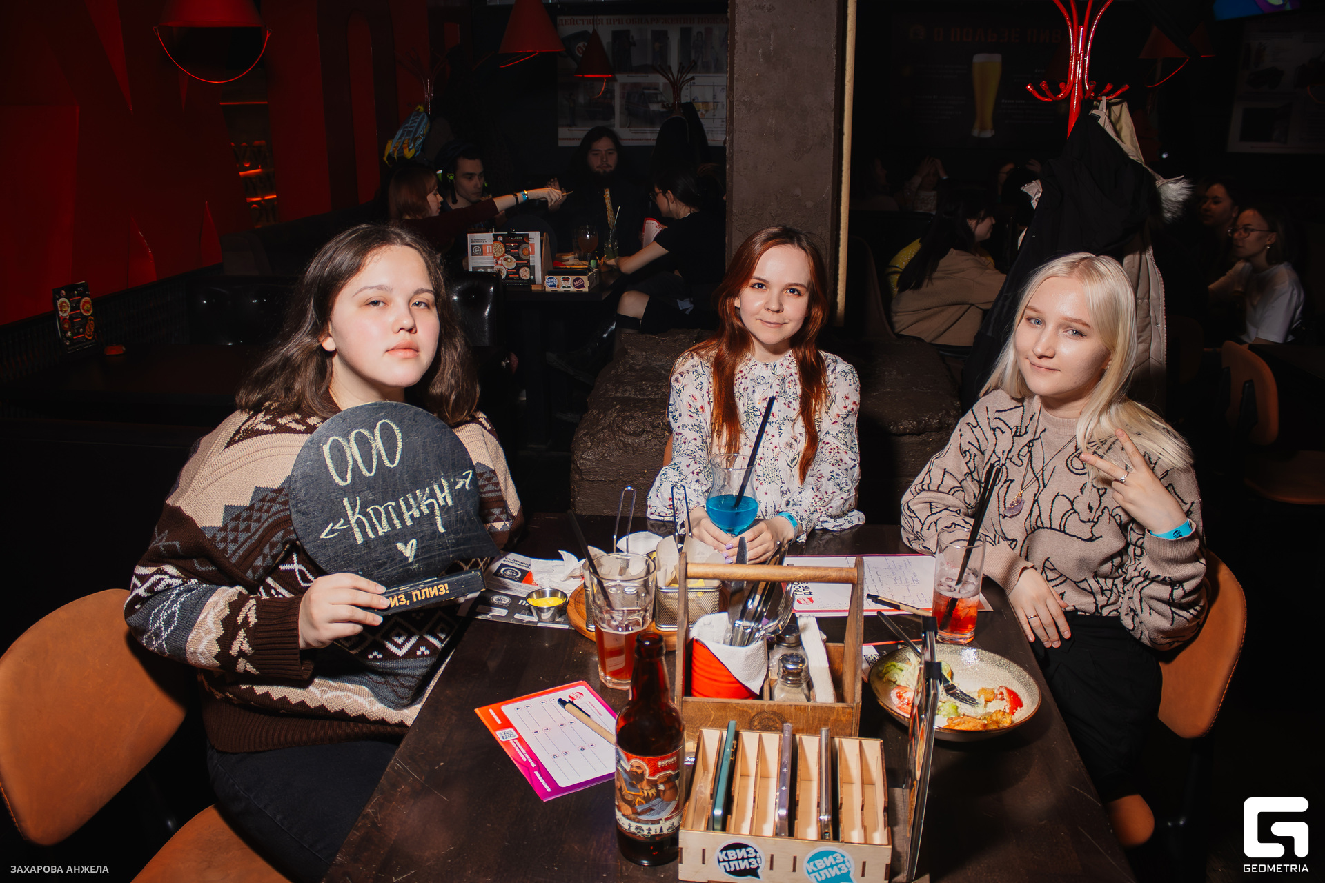 IMG_1646-Улучшено-Ум. шума.jpg