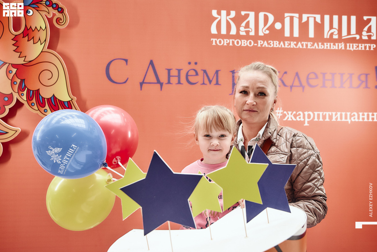 День рождения ТРЦ «Жар-Птица» 8