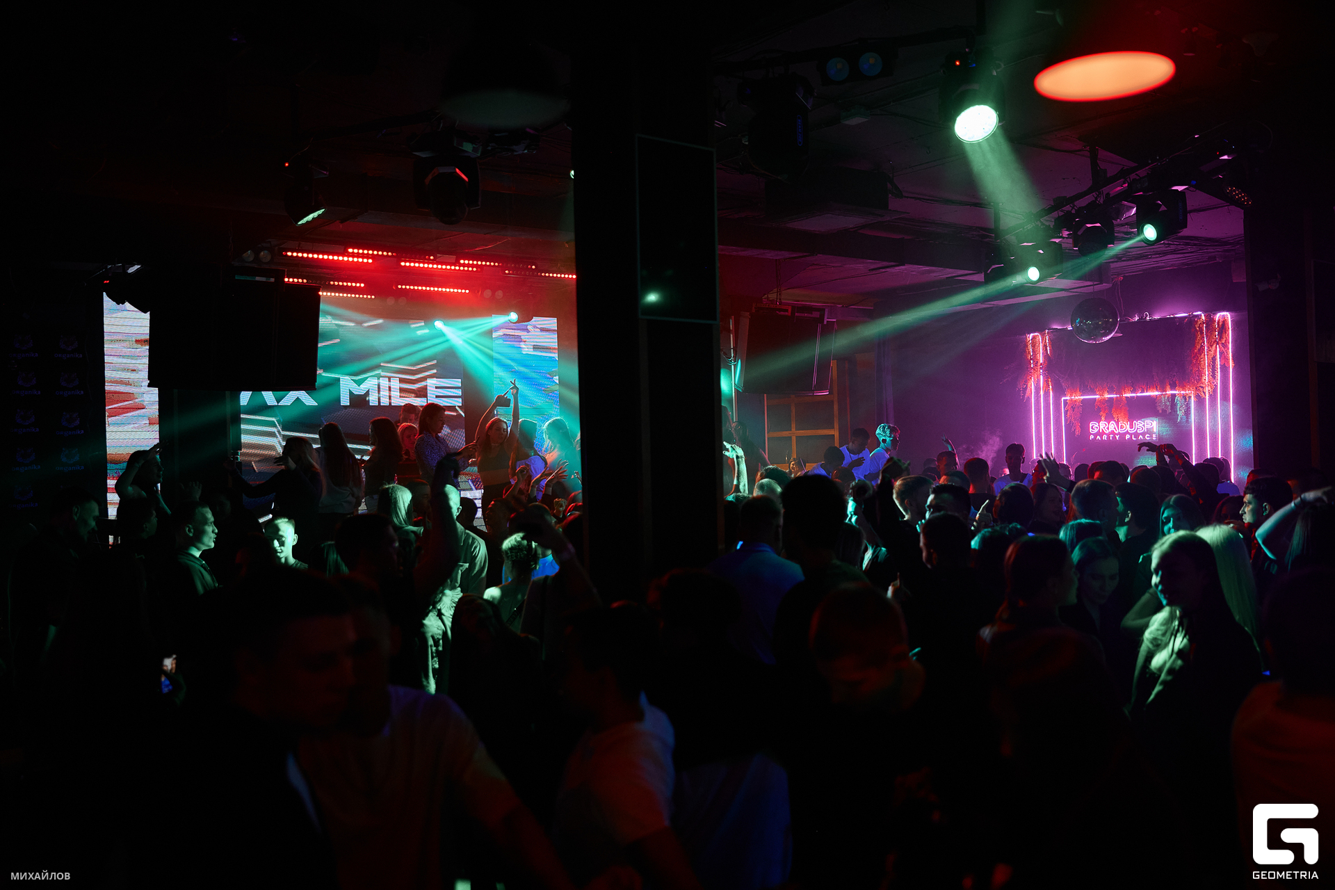 080-202401075032-Михайлов -web.jpg