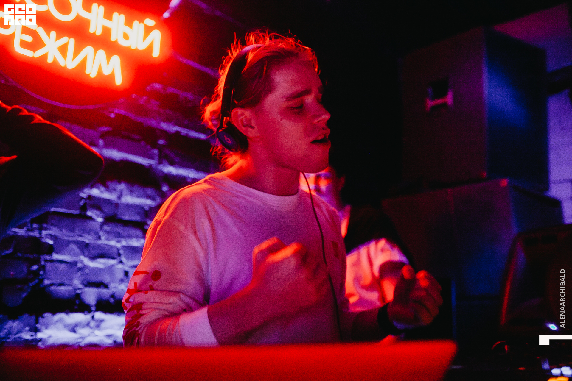 2021-02-07 00-51-45_alenaarchibald_094.JPG