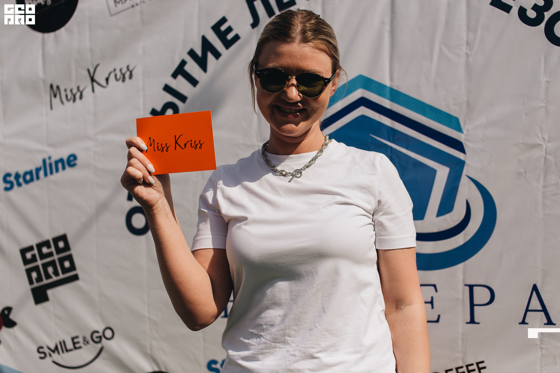 311  06182022  155422 .jpg