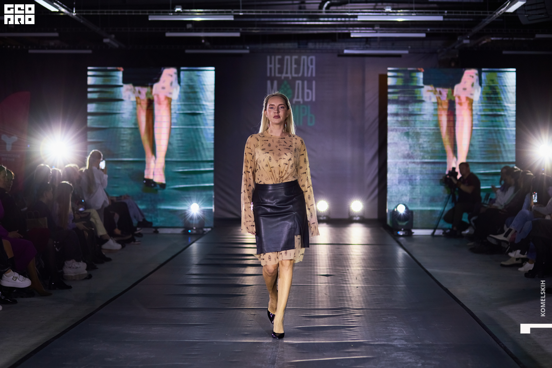 648-2022_10_22-19-59-14 - Komelskih.JPG