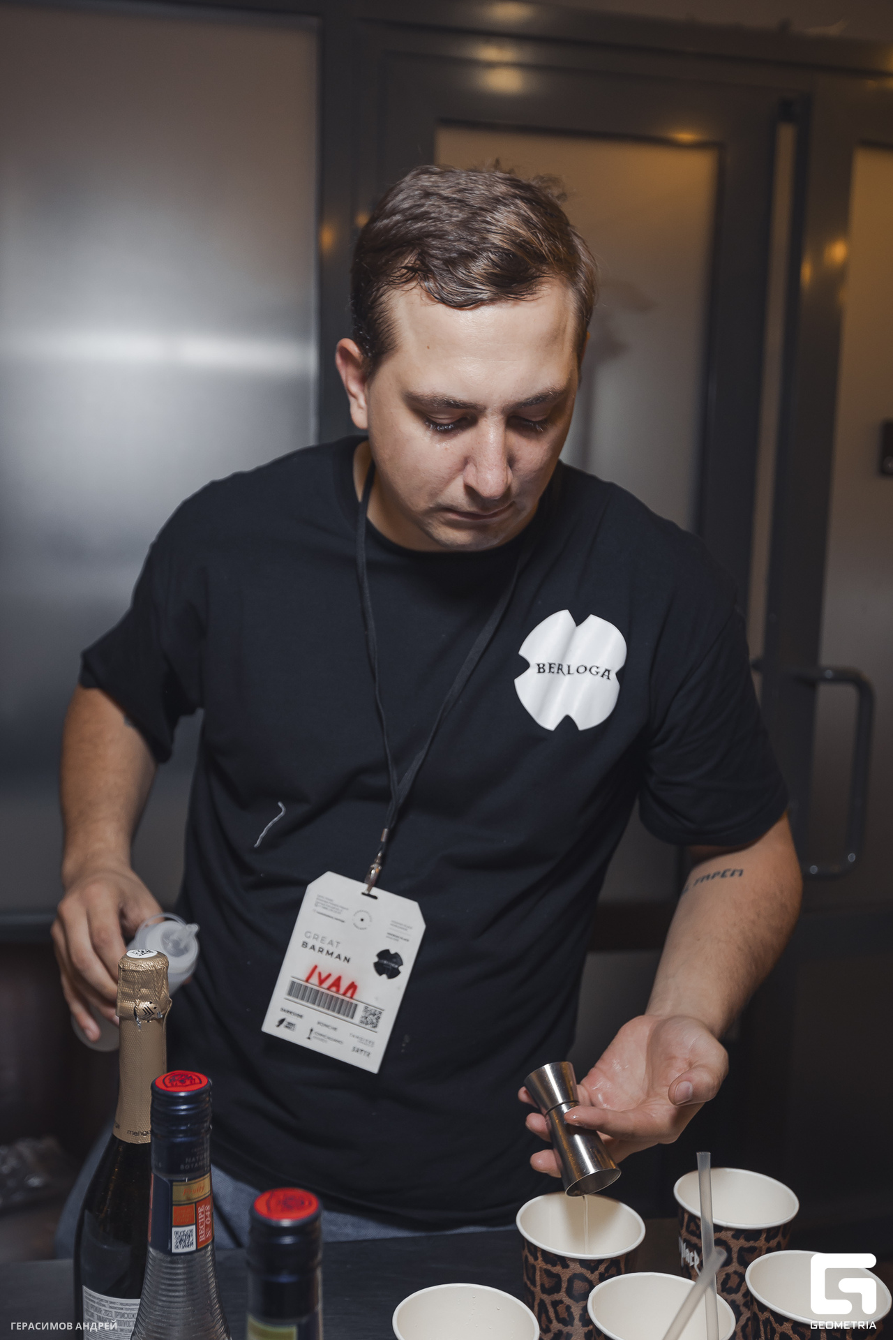 077 Hookah Place 7. 09.jpg