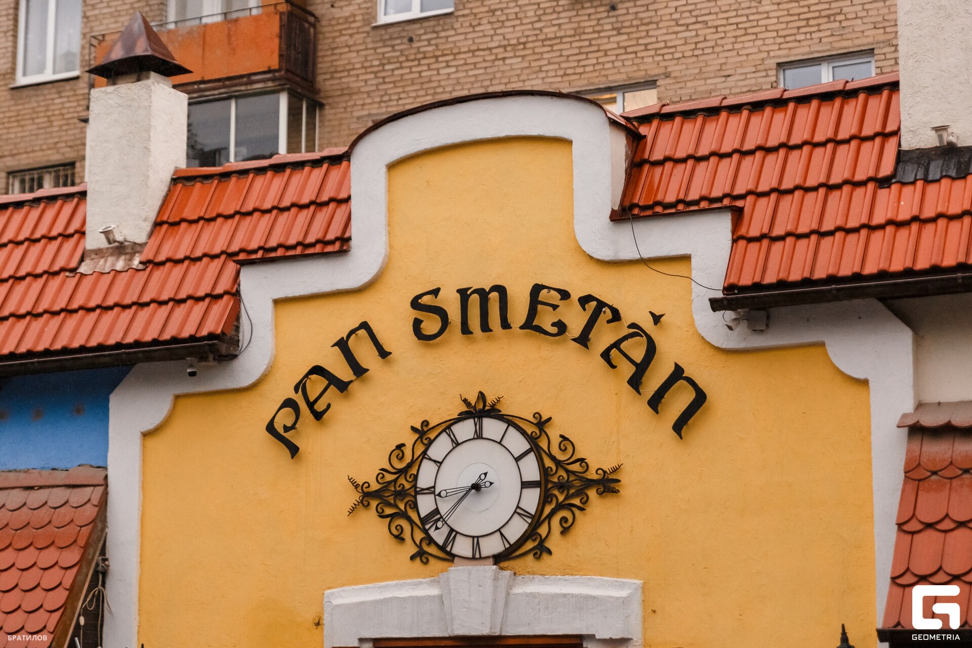 001 - 28_06_24 - 20_36_06 - Bratilov_resized.jpg