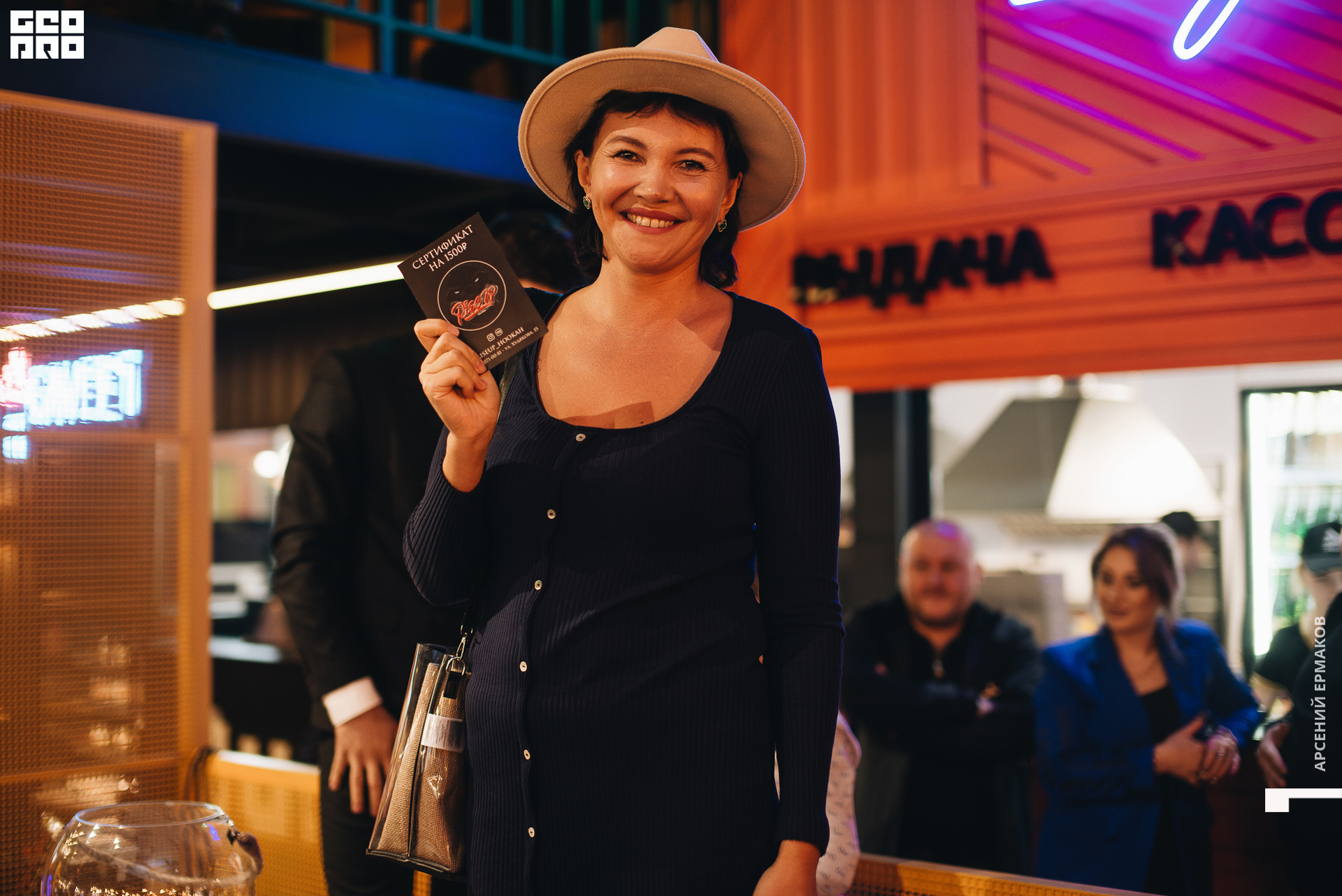 065 2022-10-18-143657_arseniyermakov.jpg