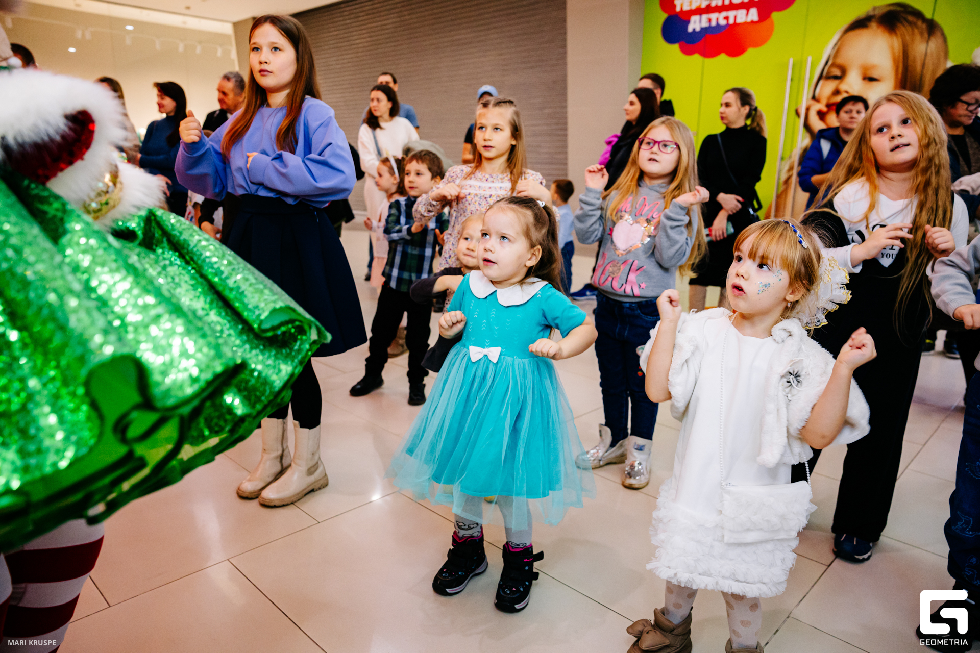 оз молл_0232.jpg