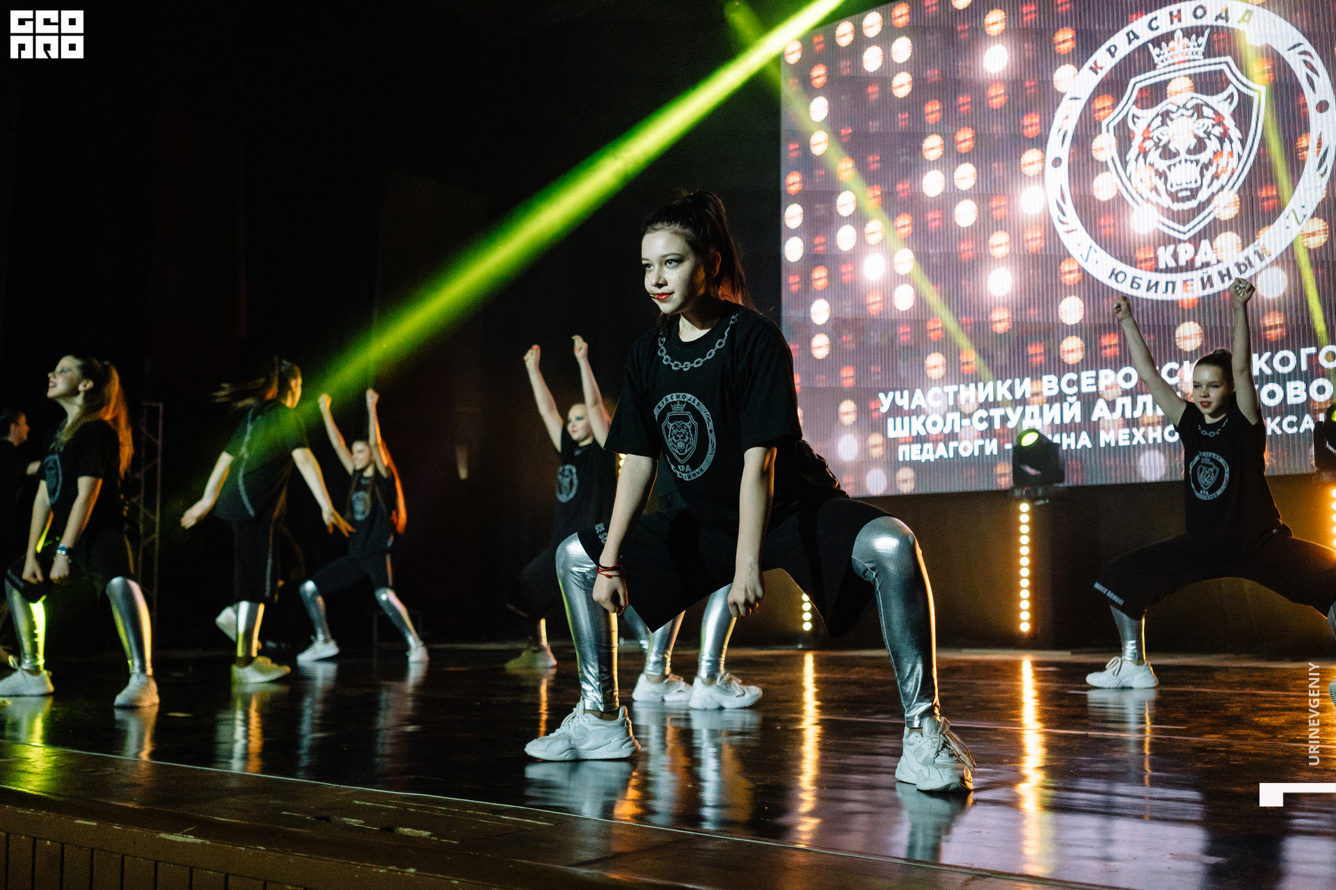 10.06.2021. Todes (192).jpg