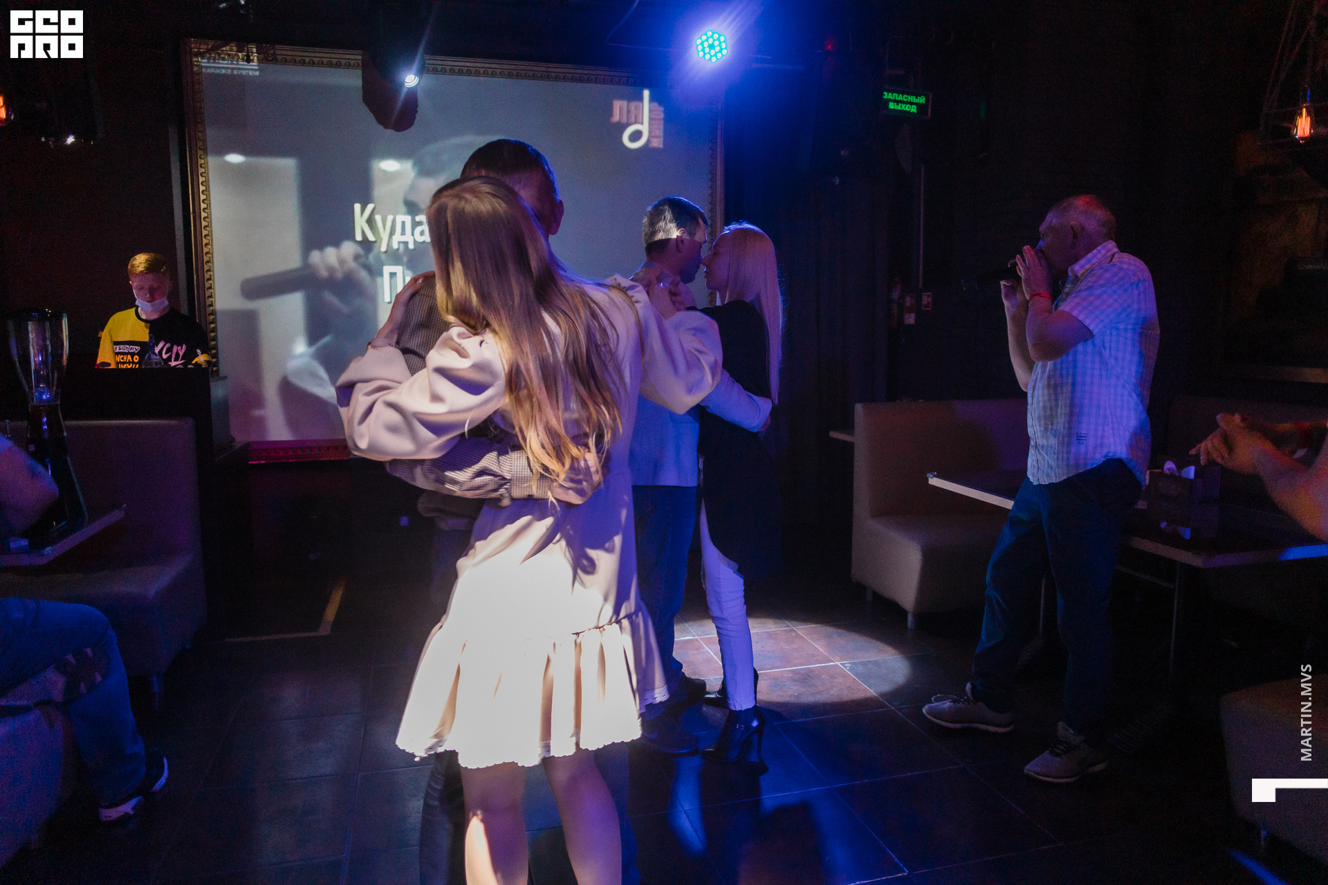 Кузня бар 01.05.2021_059.jpg