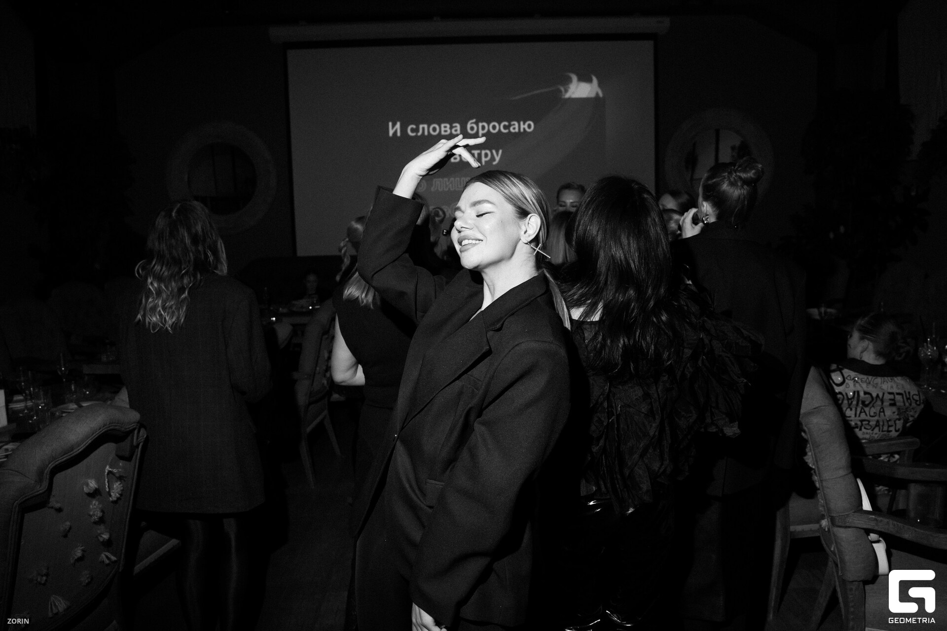 358-22-46-39-25-05-25- Zorin_resized.jpg