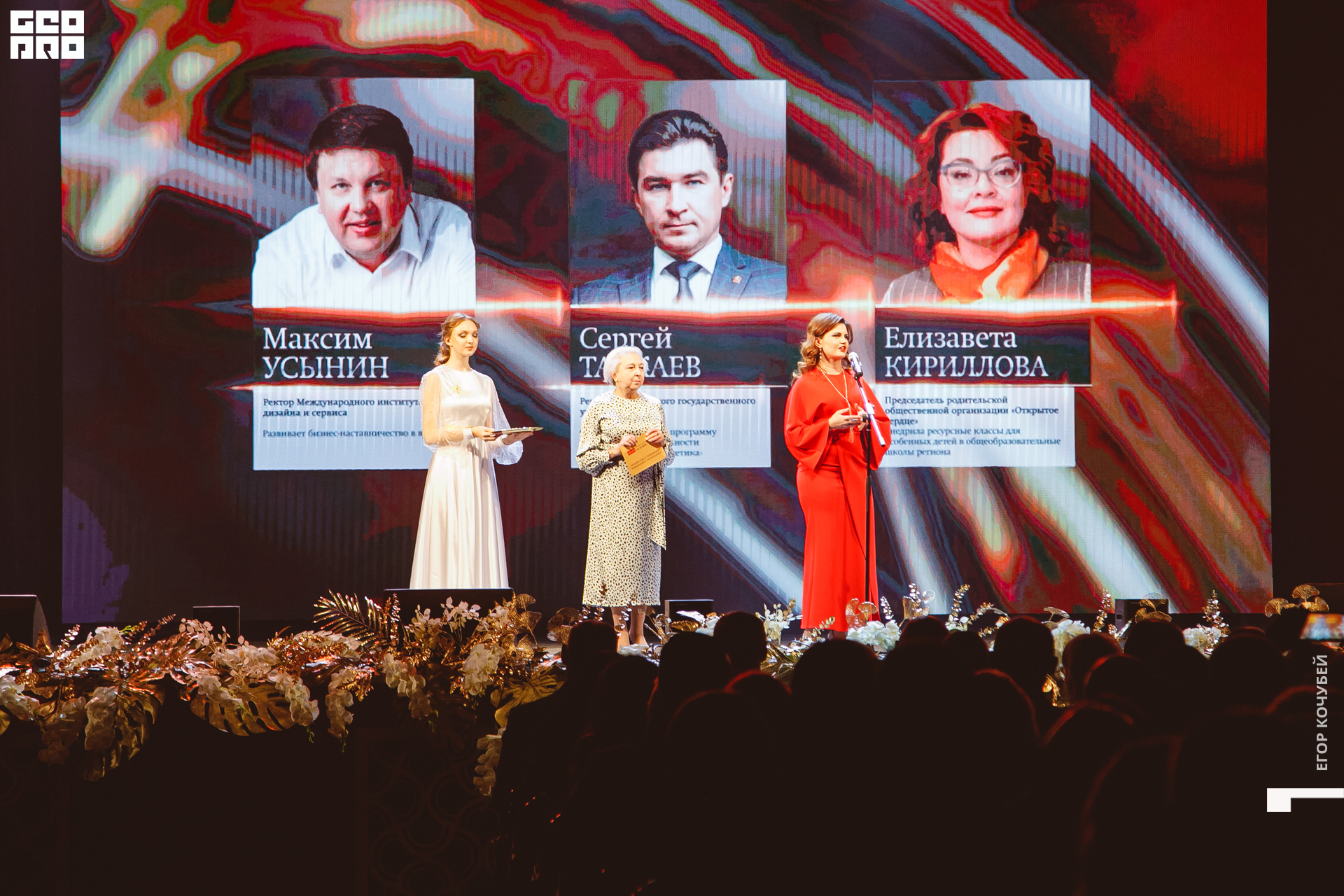 263   120422  230438 .jpg