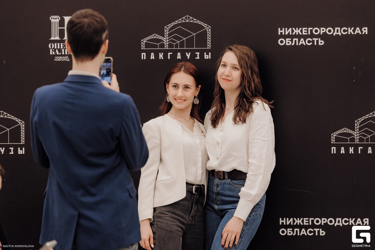 Неизвестный Верди 29