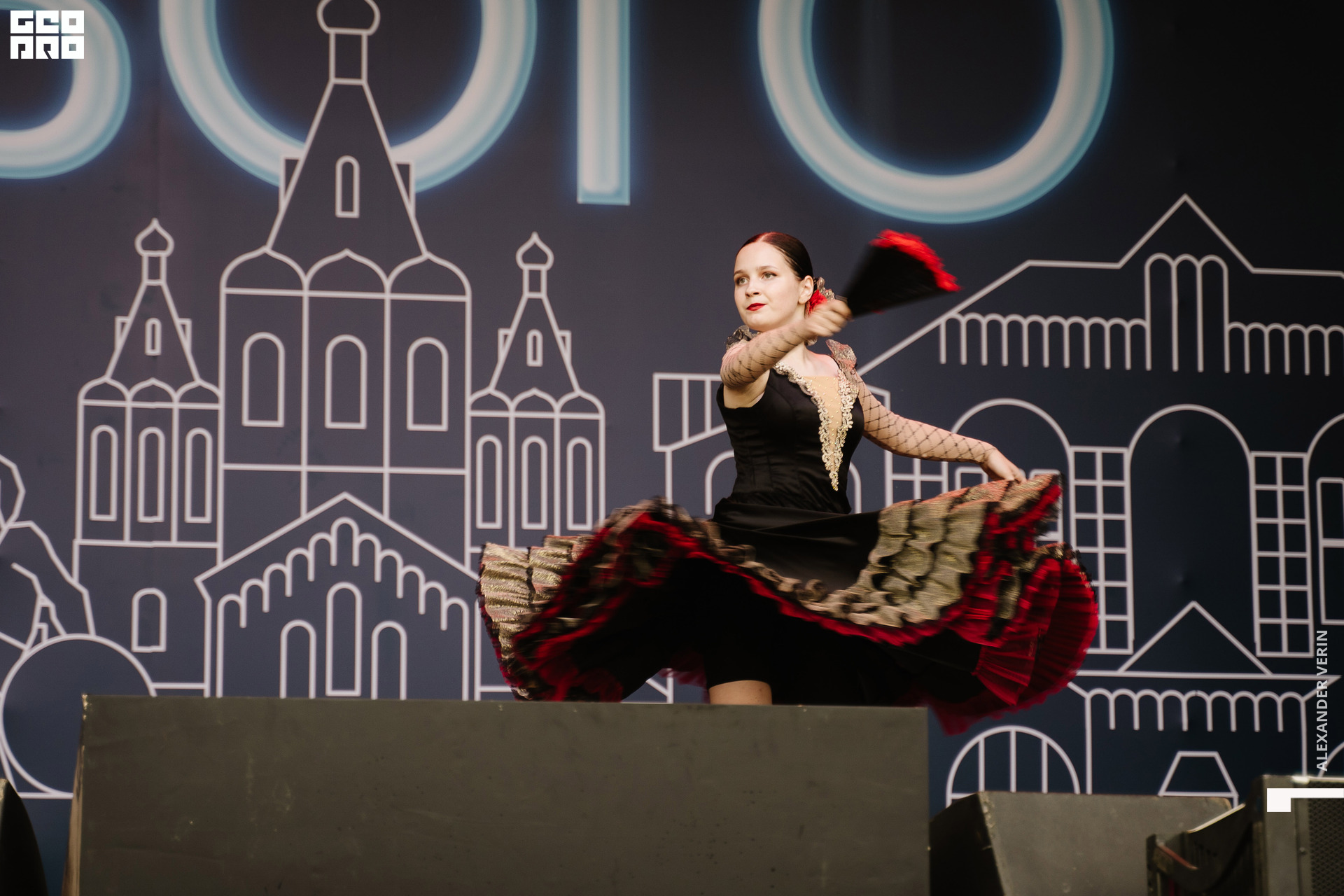 0181 20210821 день города_ALV5464 копия.jpg