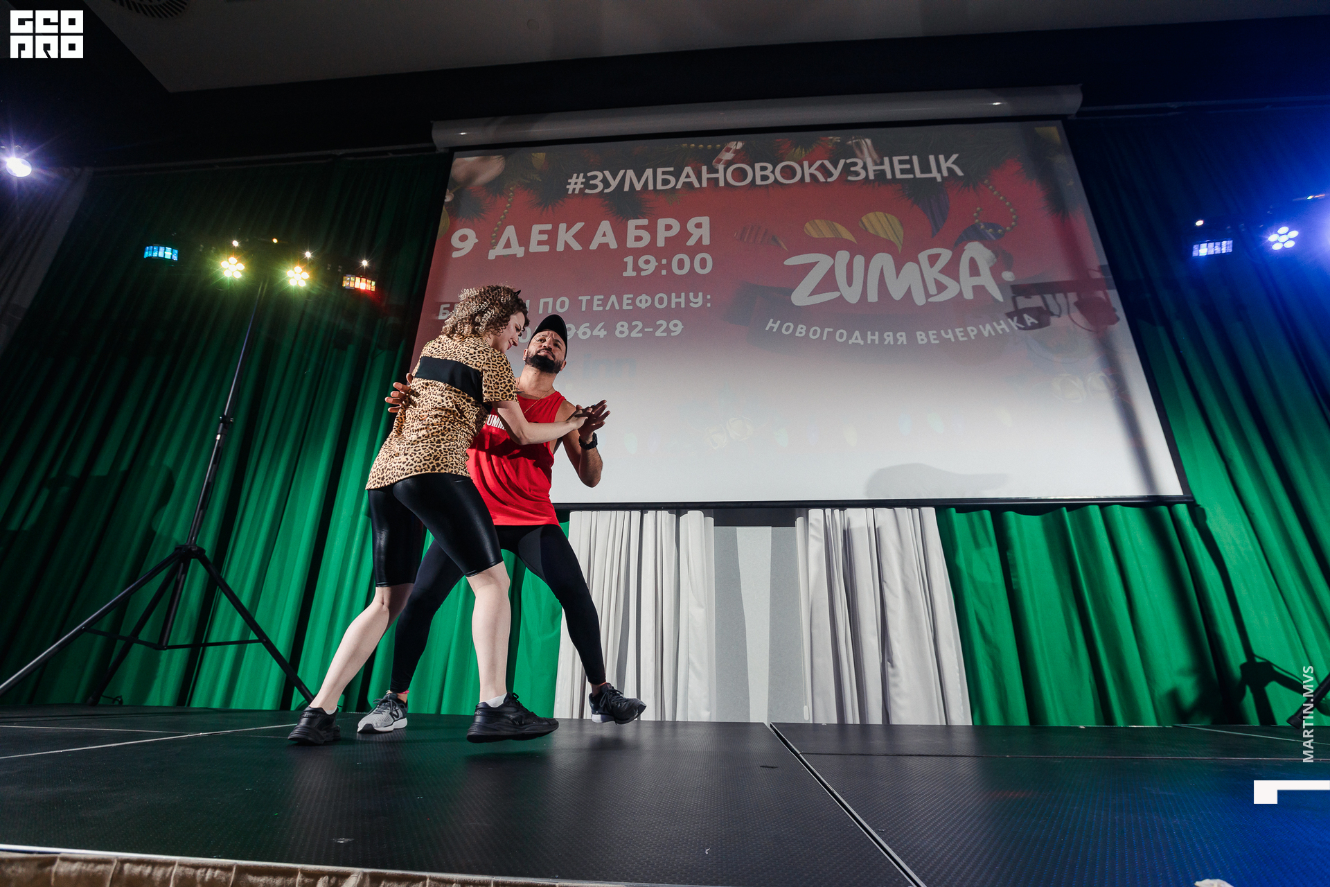 Зумба 9.12.2020-113.jpg