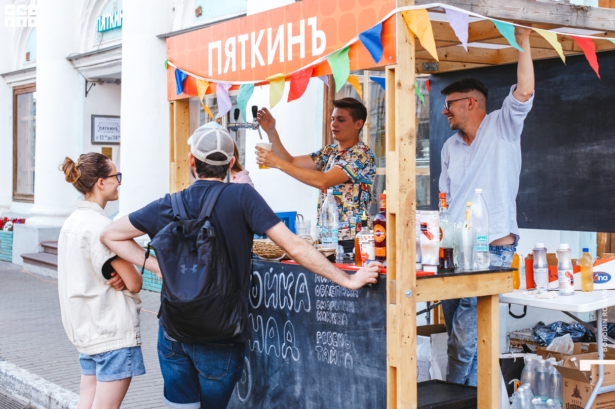 Гастрономическая Рождественская 8