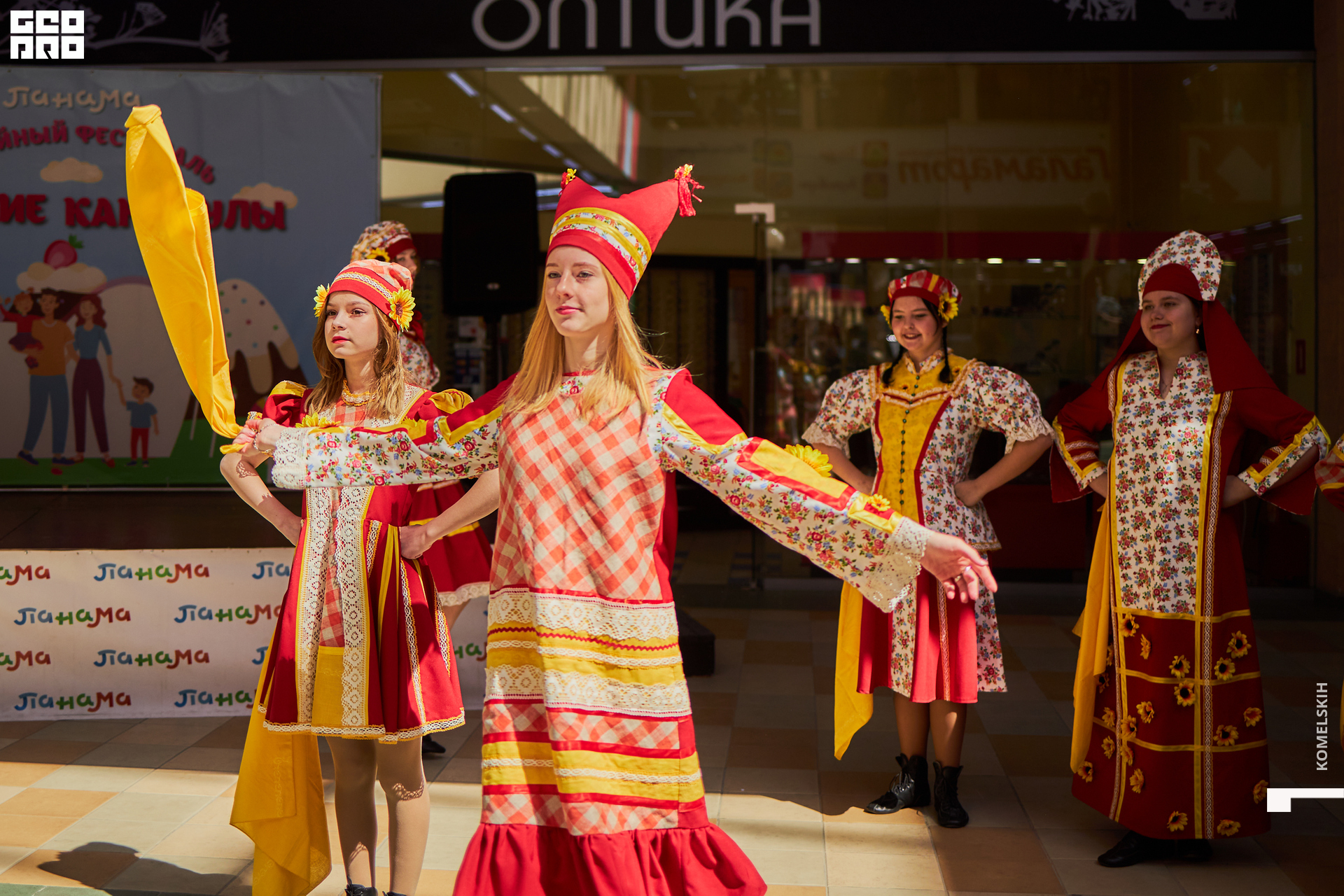 154-28_05_2022-11-23-17 - Komelskih.jpg