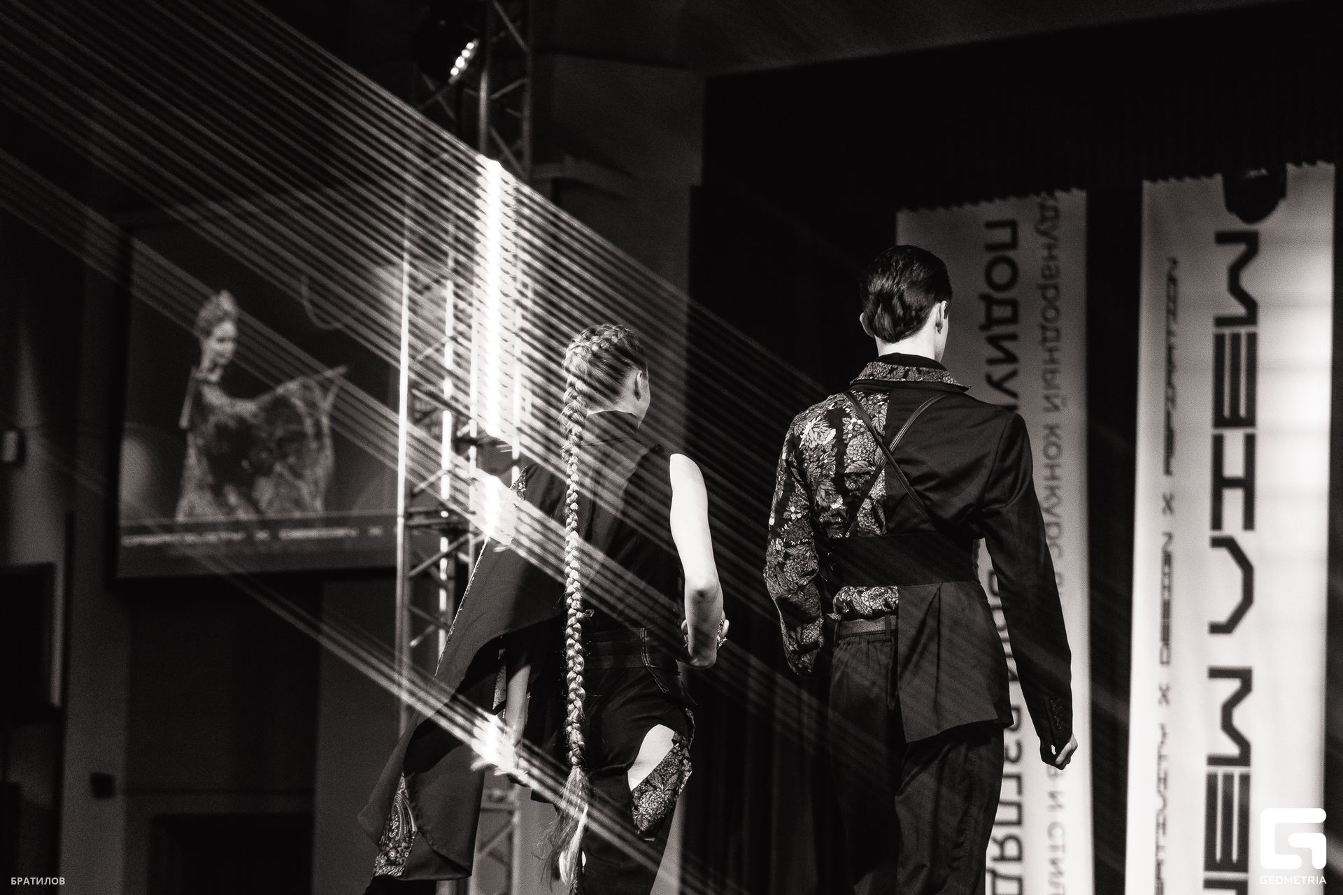 097 - 24_05_25 - 16_51_46 - Bratilov.jpg