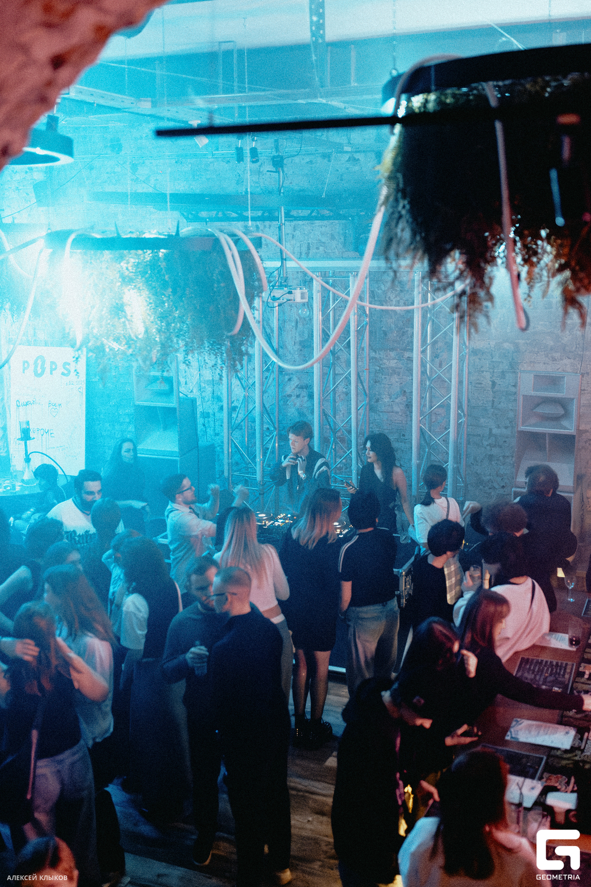 REVOLUTION 25