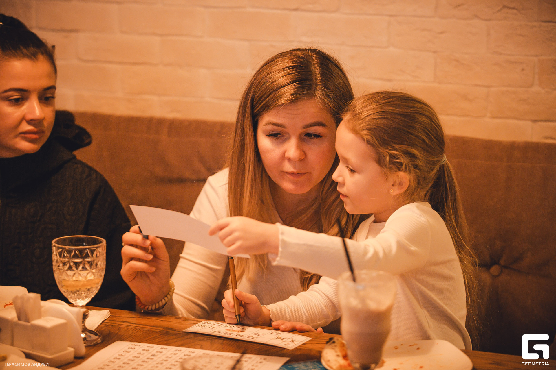 052 4. 02 Променад.jpg