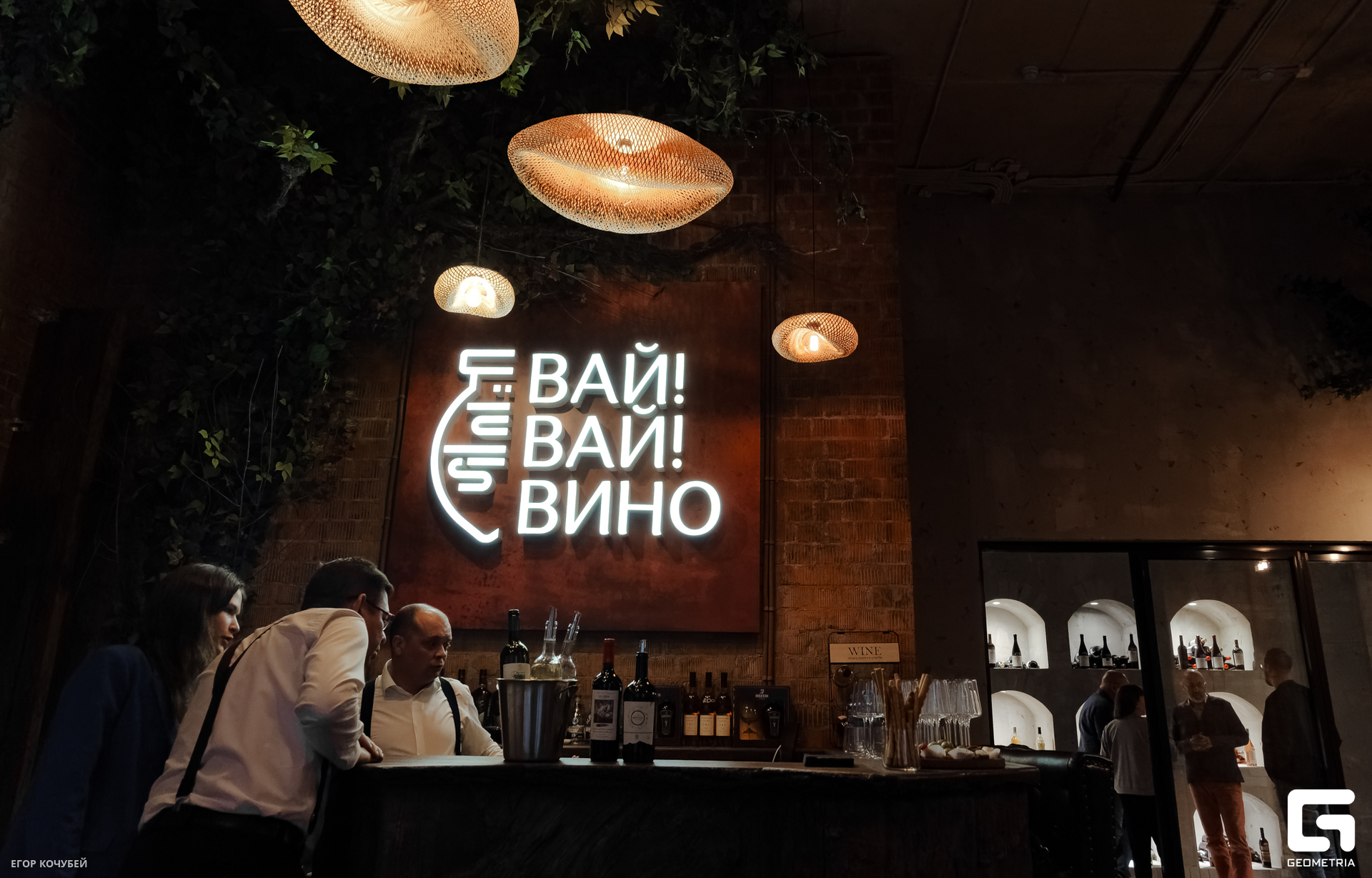 240628 Кочубей 003.jpg