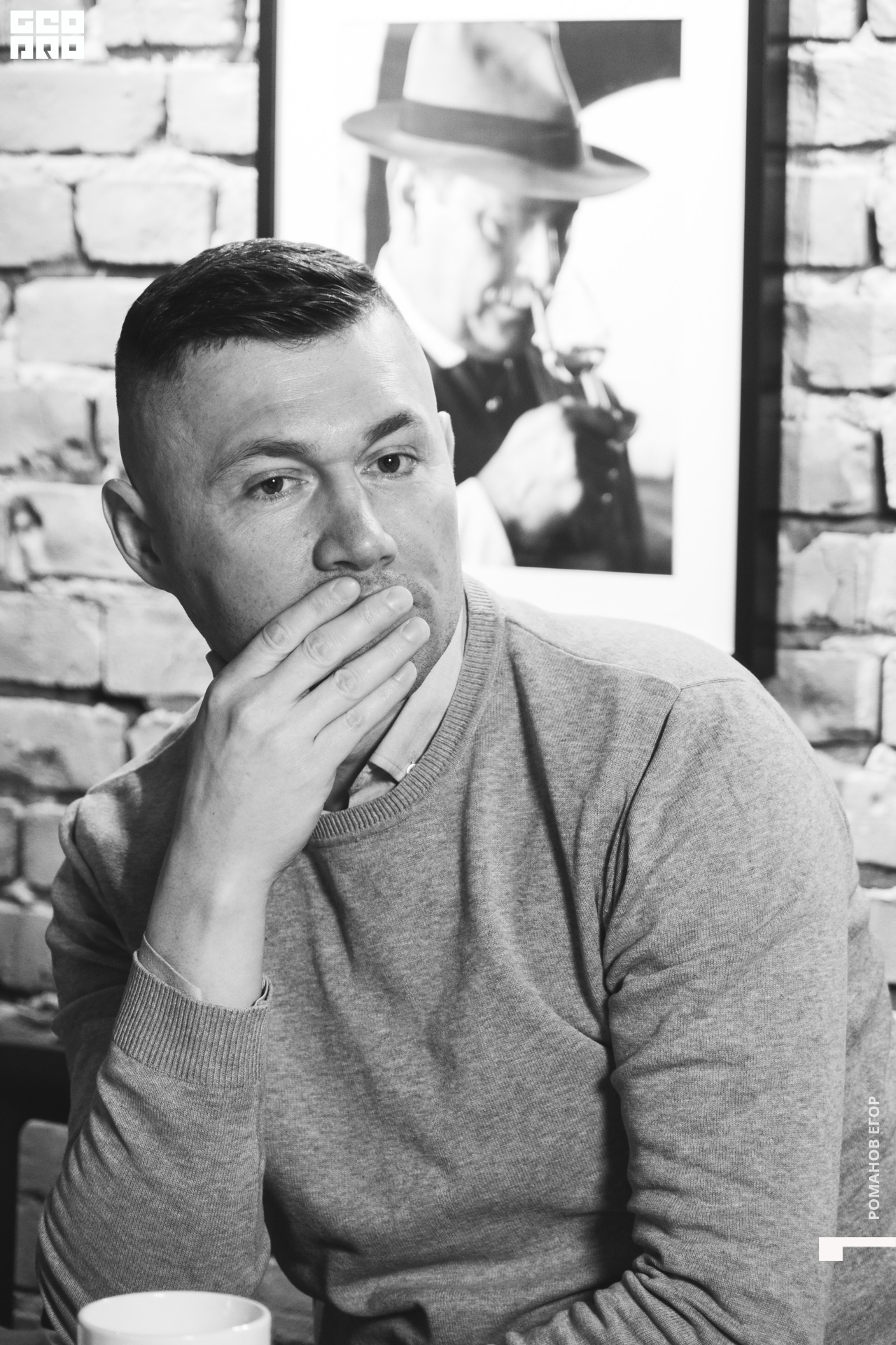 @romanoff_egor_97.jpg