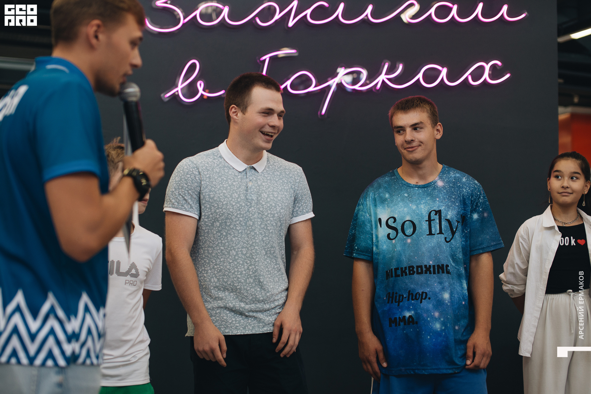 092 2022-08-28-140911_arseniyermakov.jpg