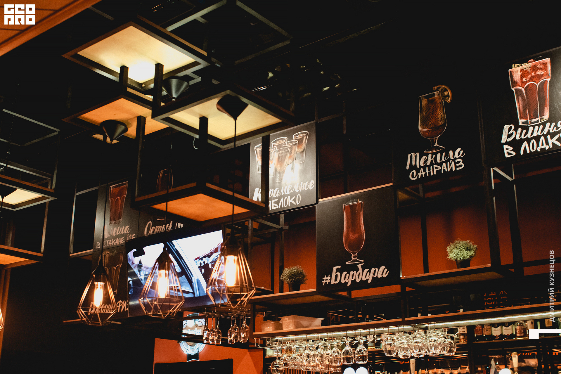 002-2022-09-10 20-26-10-Kuznetsov.jpg