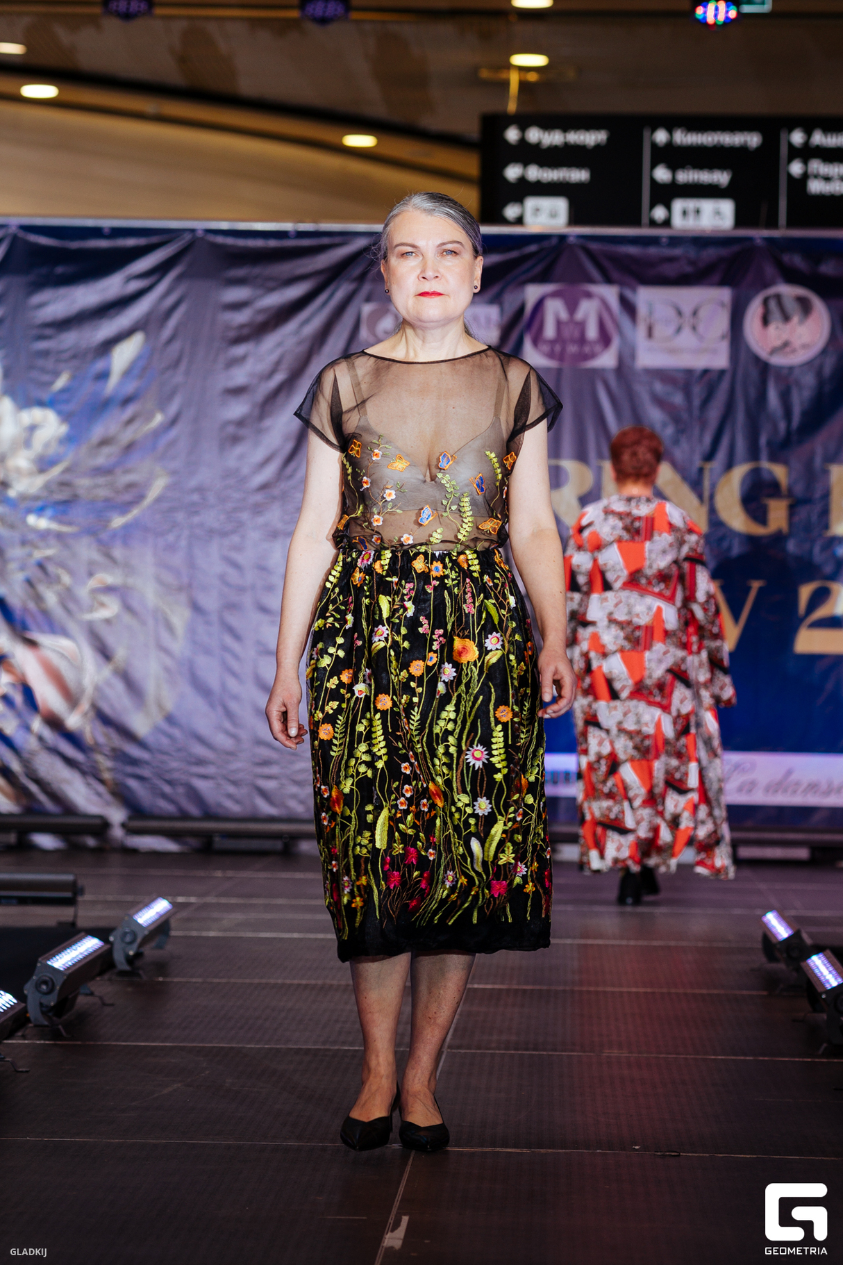 SPRING FASHION SHOW 2024 - PART 3 28